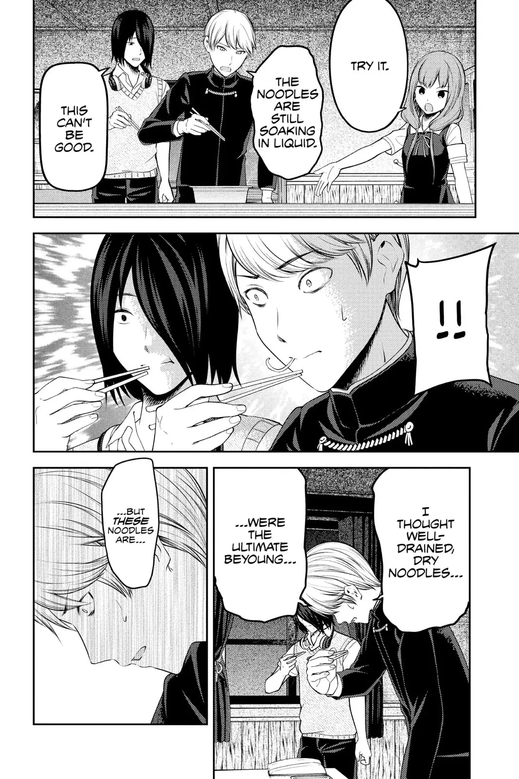 Kaguya-sama: Love is War (Colored) - Chapter 254 - Page 14