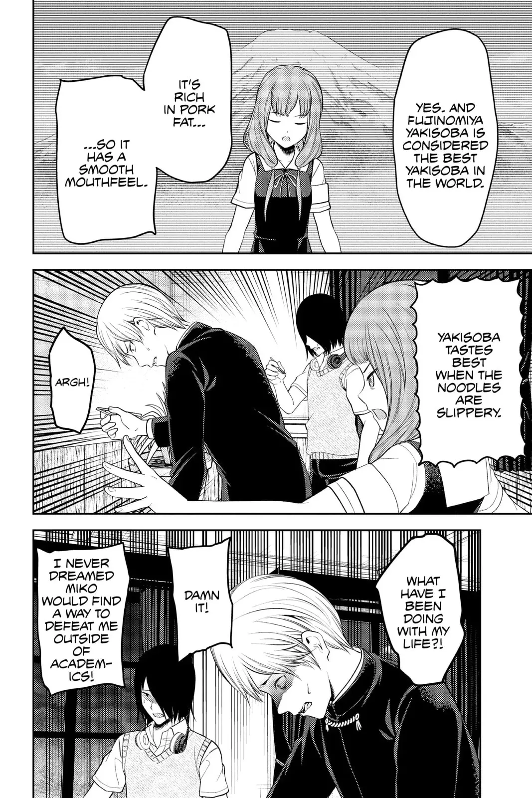Kaguya-sama: Love is War (Colored) - Chapter 254 - Page 16