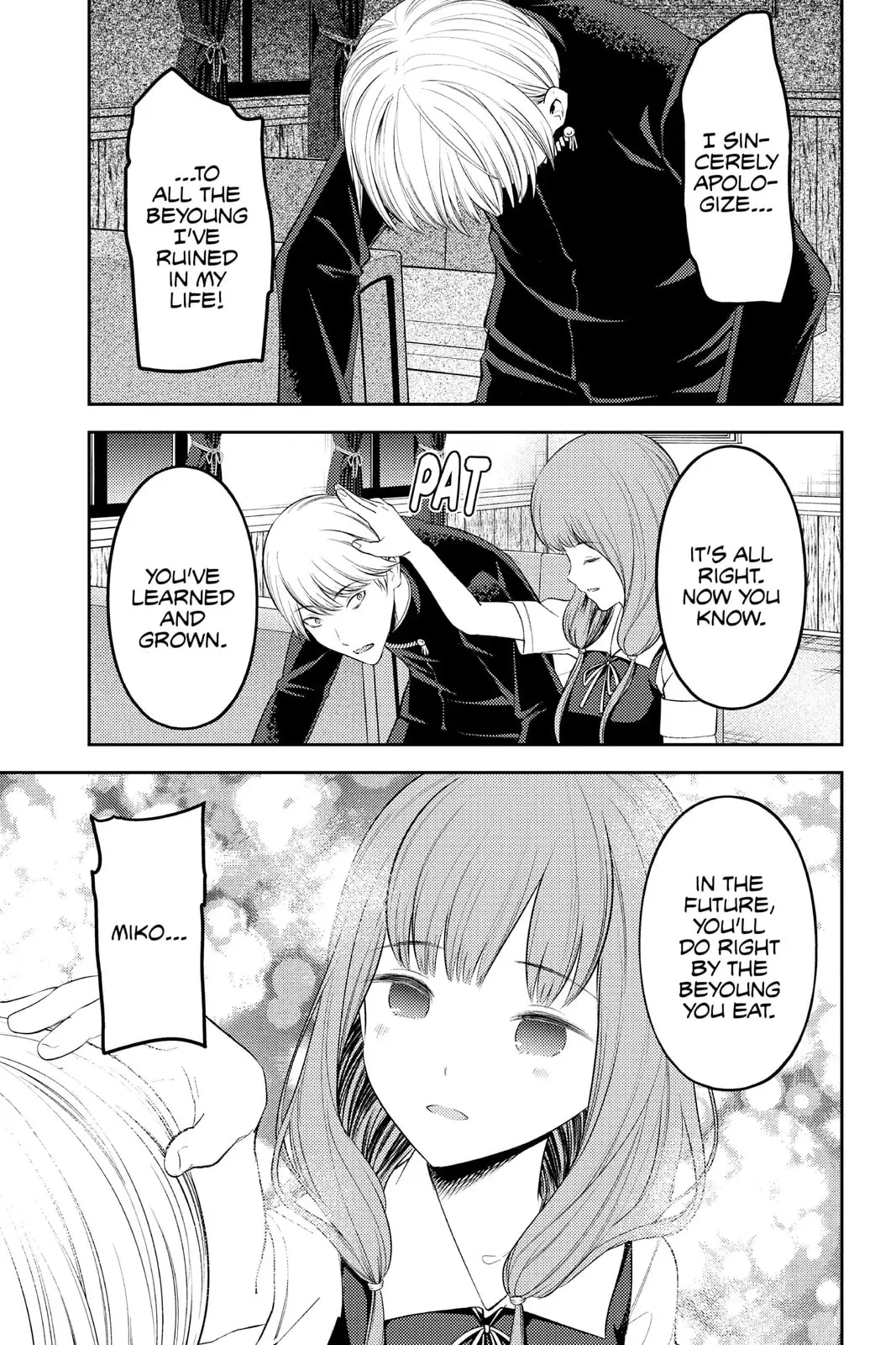 Kaguya-sama: Love is War (Colored) - Chapter 254 - Page 17