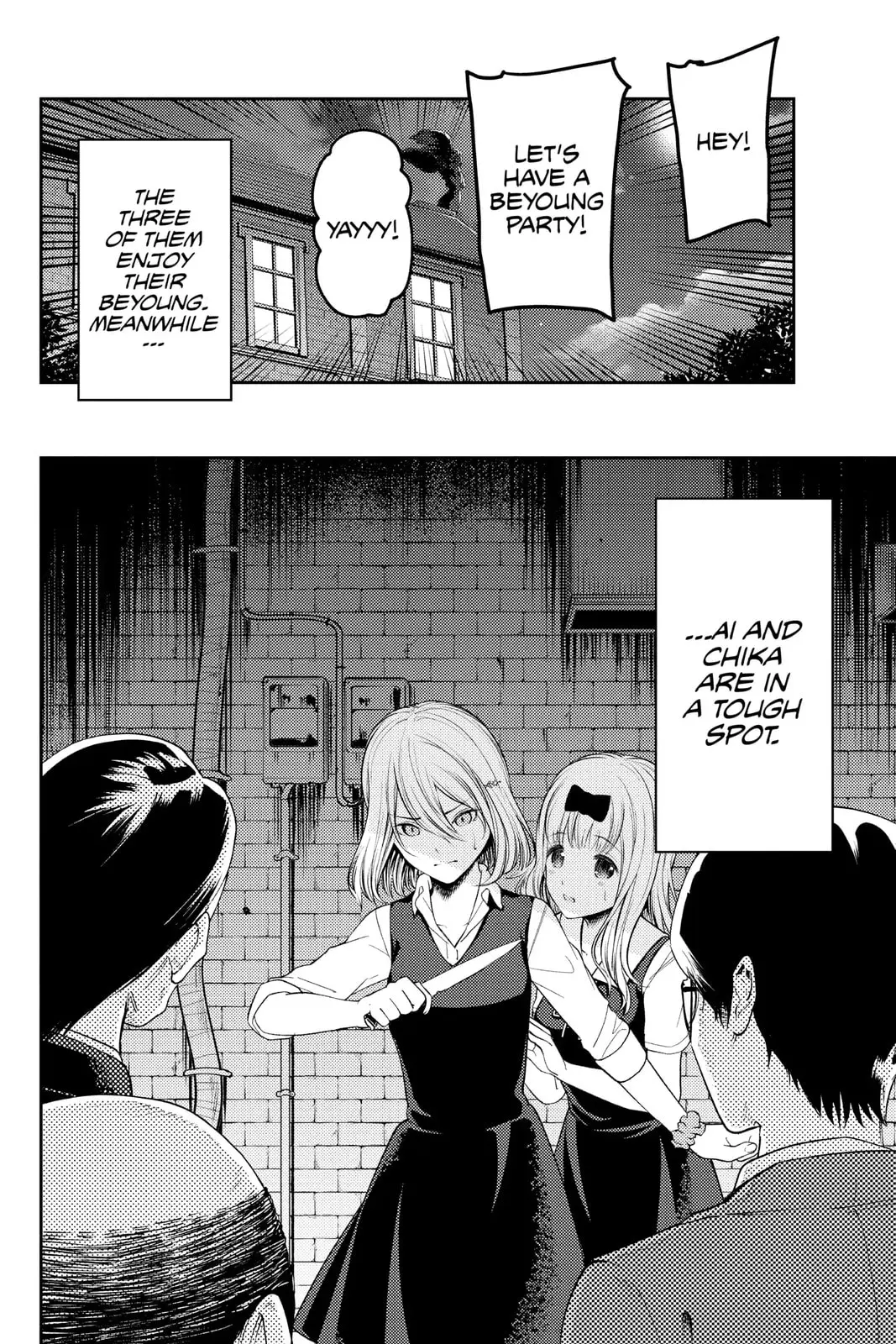 Kaguya-sama: Love is War (Colored) - Chapter 254 - Page 18