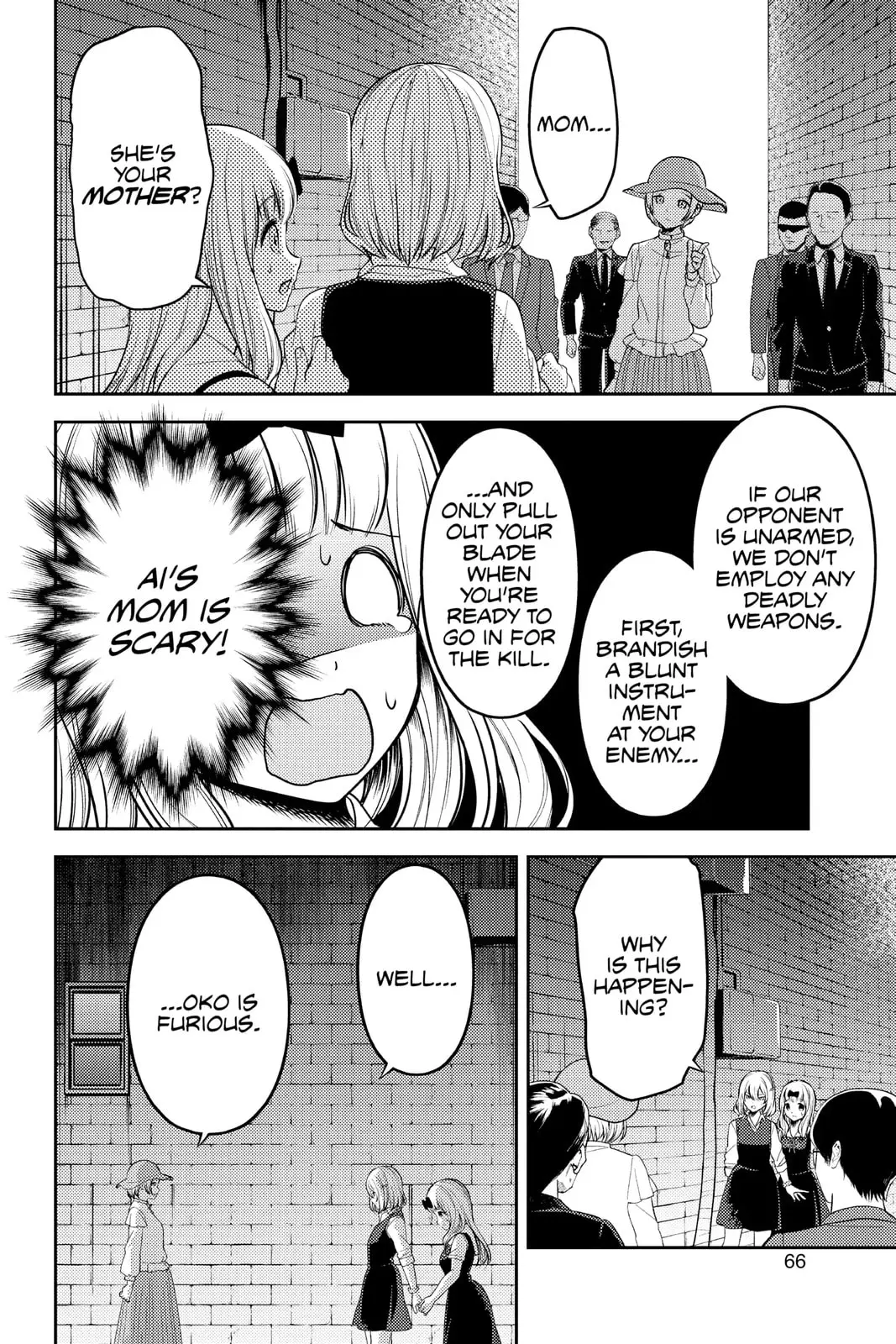 Kaguya-sama: Love is War (Colored) - Chapter 255 - Page 2