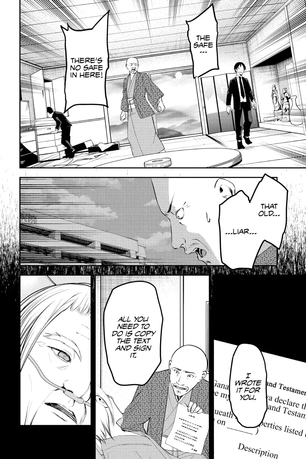 Kaguya-sama: Love is War (Colored) - Chapter 255 - Page 4
