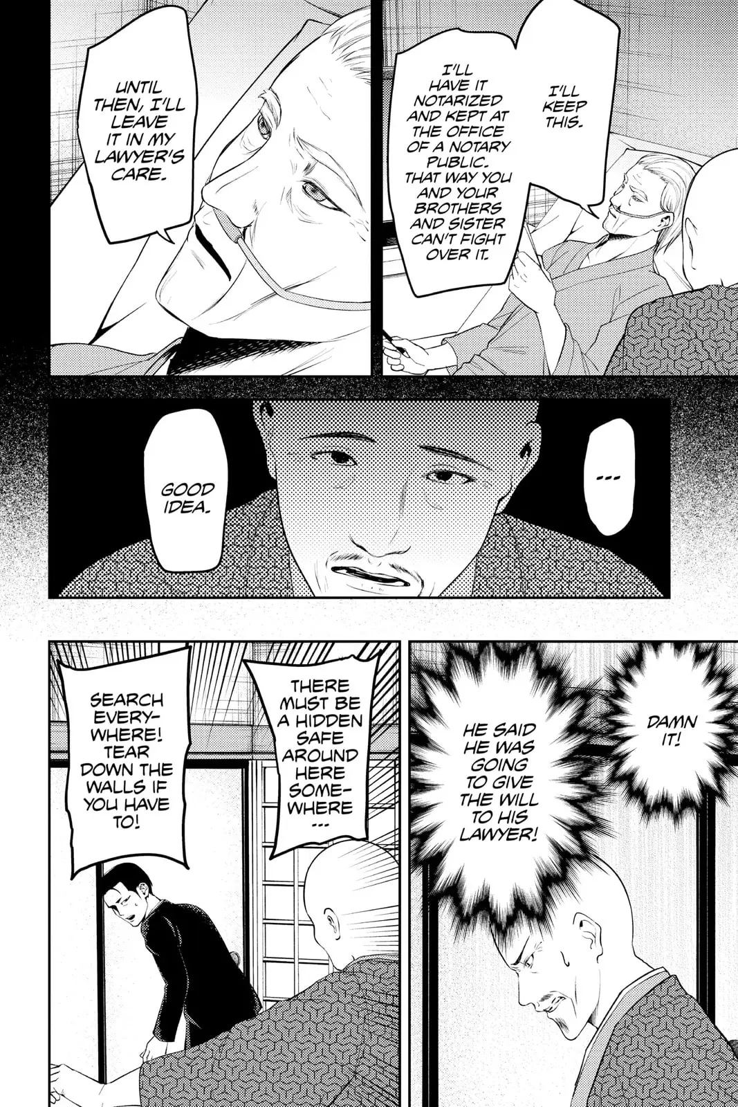 Kaguya-sama: Love is War (Colored) - Chapter 255 - Page 8