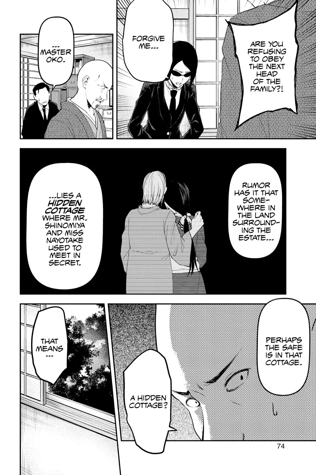 Kaguya-sama: Love is War (Colored) - Chapter 255 - Page 10