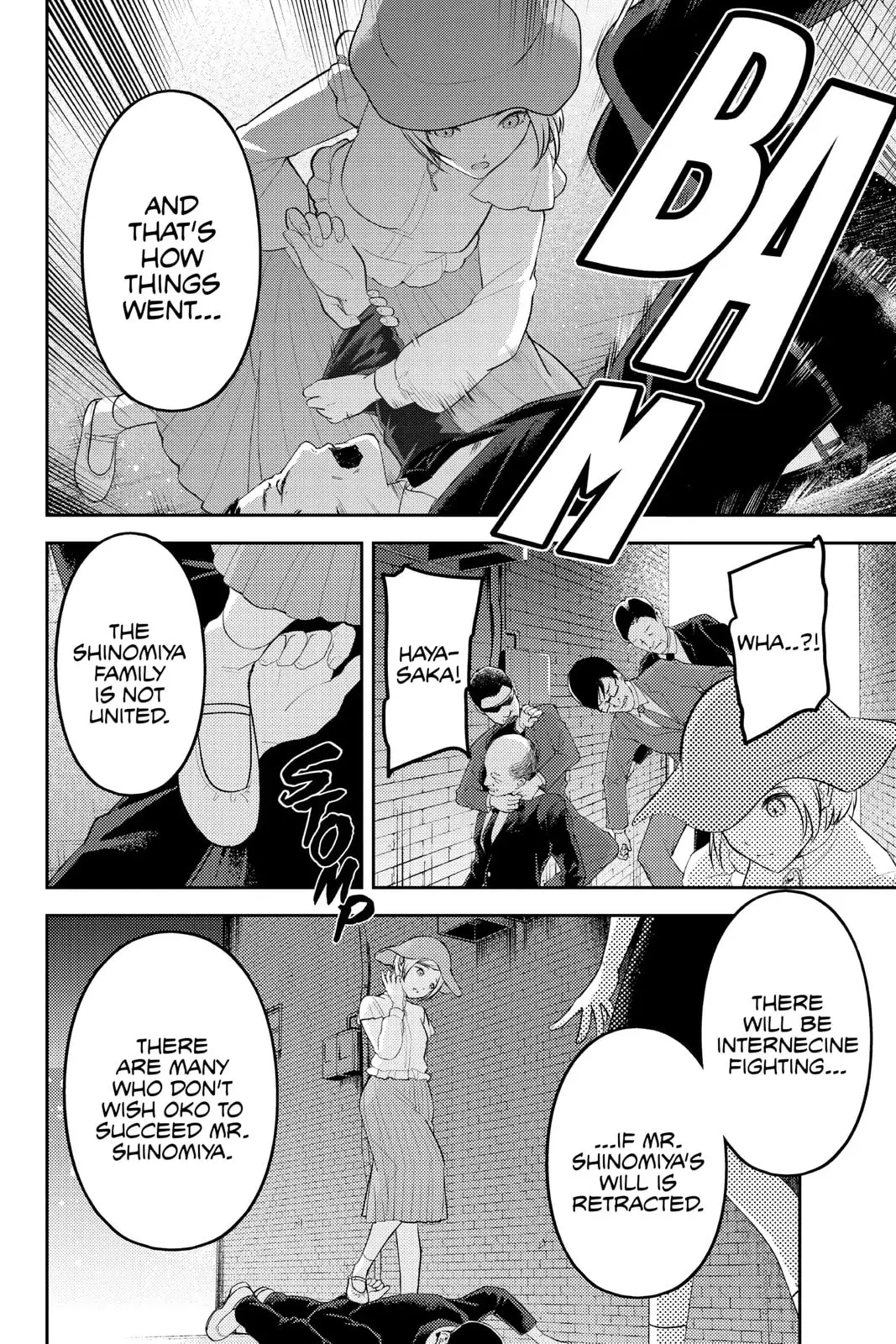 Kaguya-sama: Love is War (Colored) - Chapter 255 - Page 14