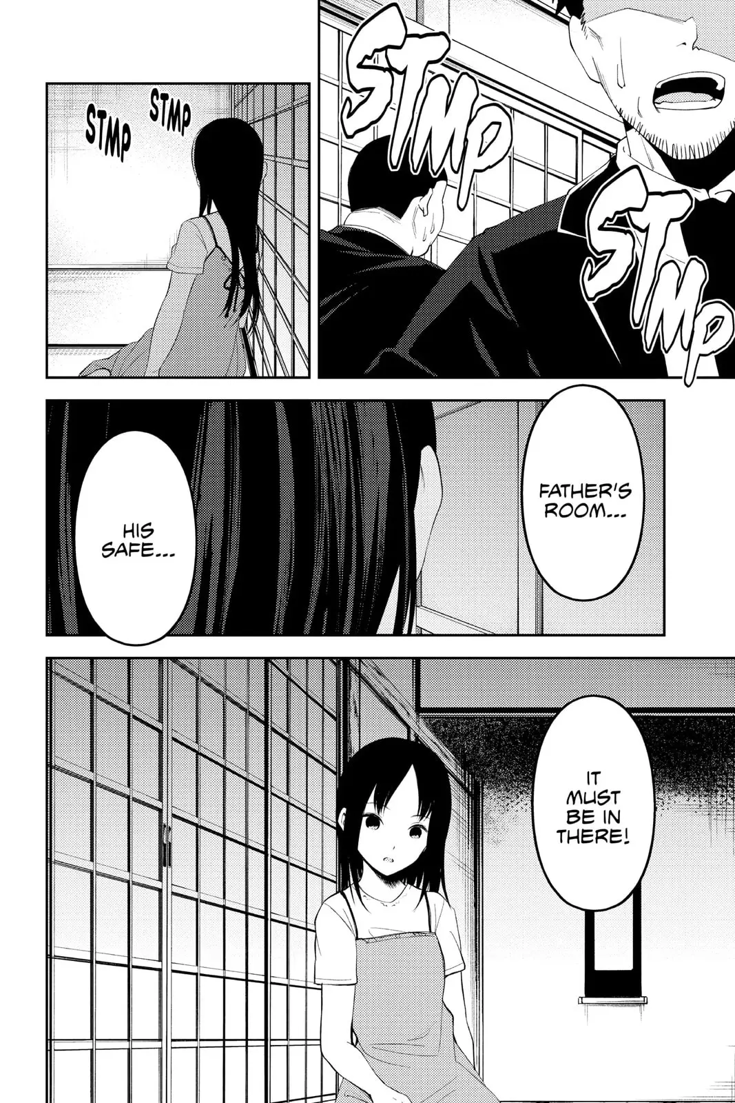 Kaguya-sama: Love is War (Colored) - Chapter 255 - Page 18