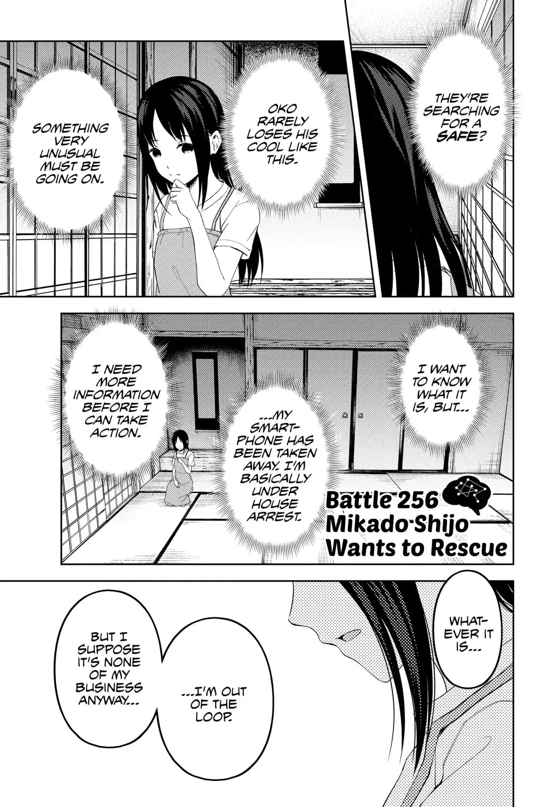 Kaguya-sama: Love is War (Colored) - Chapter 256 - Page 1