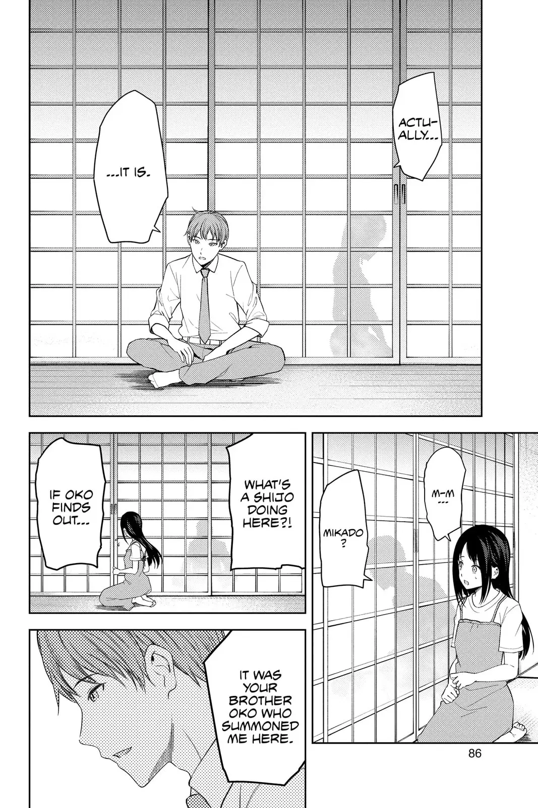 Kaguya-sama: Love is War (Colored) - Chapter 256 - Page 2