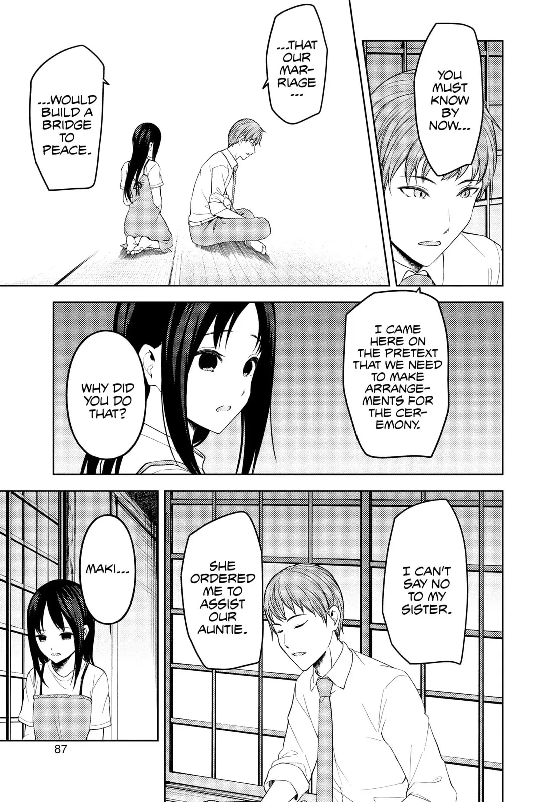 Kaguya-sama: Love is War (Colored) - Chapter 256 - Page 3