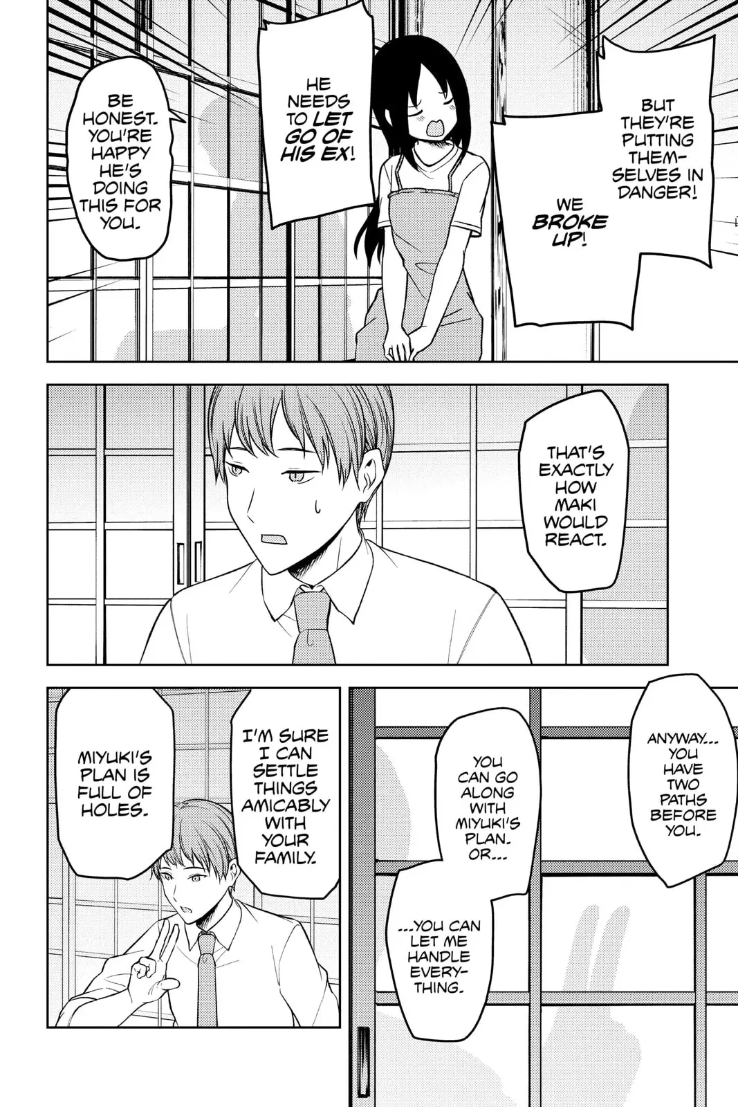 Kaguya-sama: Love is War (Colored) - Chapter 256 - Page 6