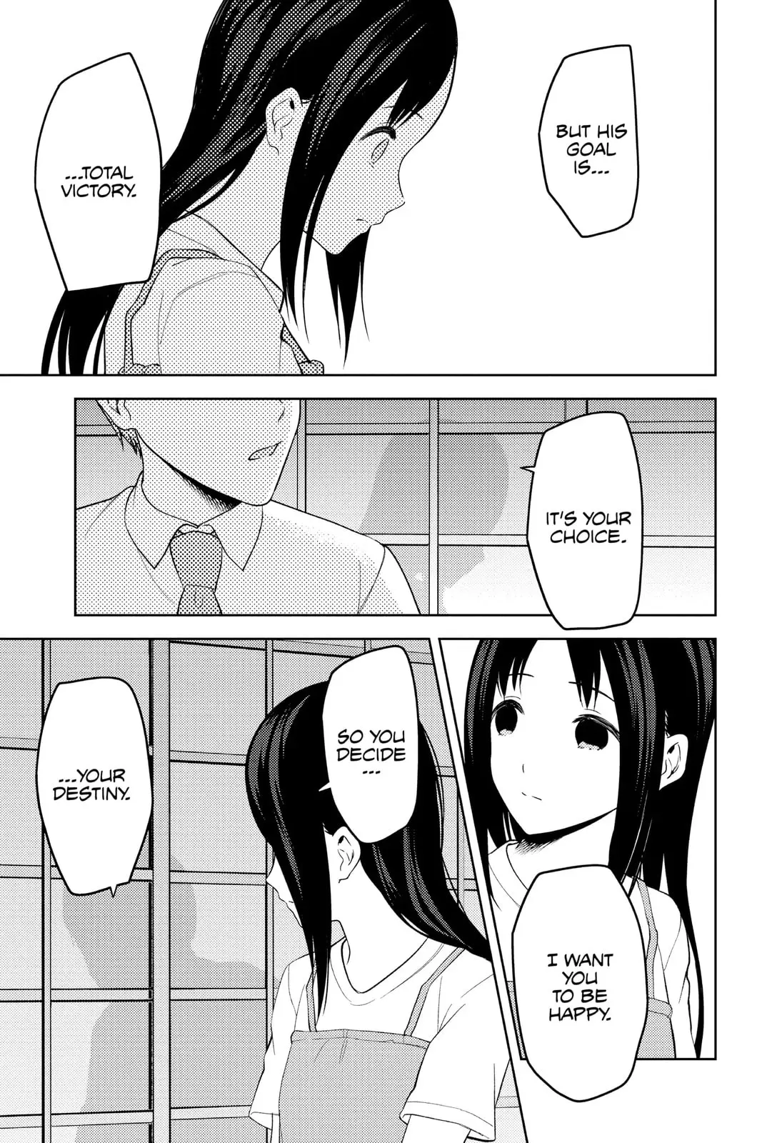 Kaguya-sama: Love is War (Colored) - Chapter 256 - Page 7