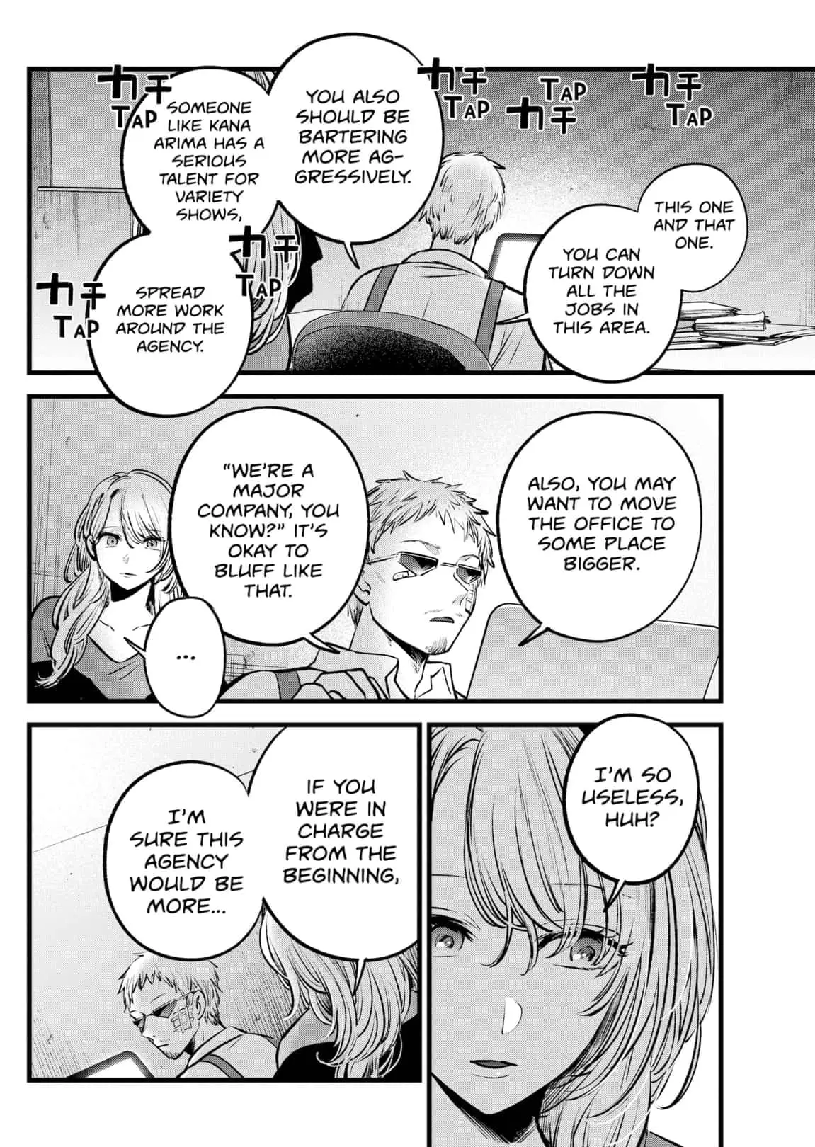 OSHI NO KO - Chapter 126 - Page 14