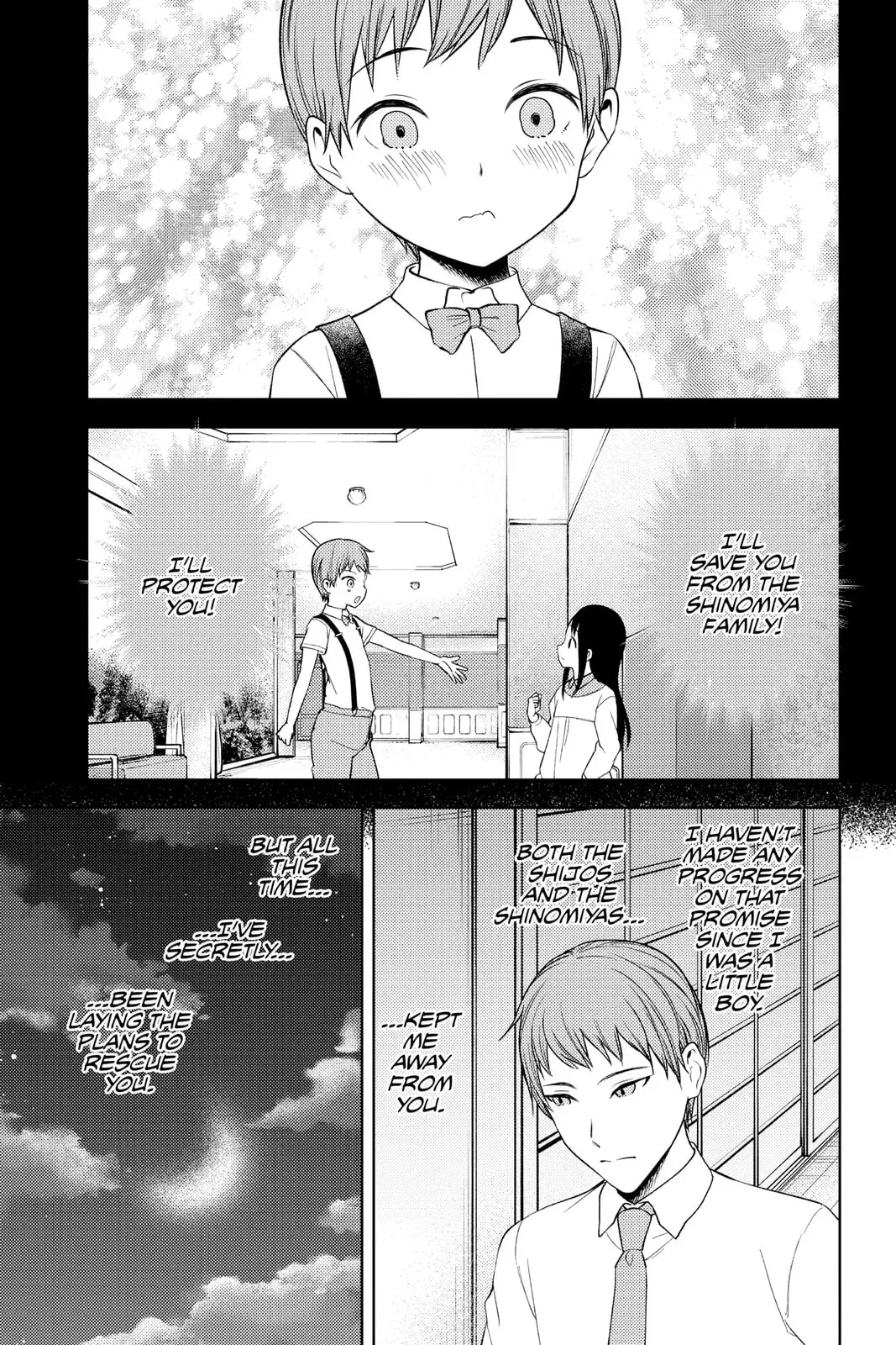Kaguya-sama: Love is War (Colored) - Chapter 256 - Page 17