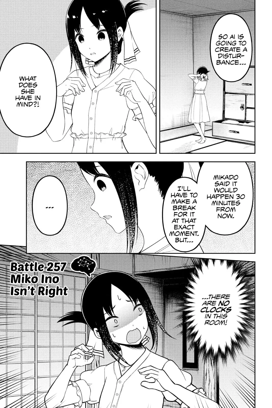 Kaguya-sama: Love is War (Colored) - Chapter 257 - Page 1