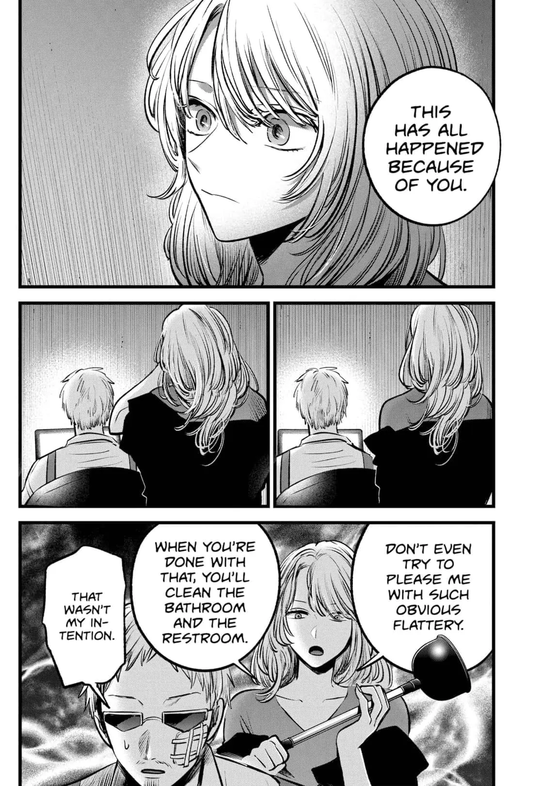 OSHI NO KO - Chapter 126 - Page 16