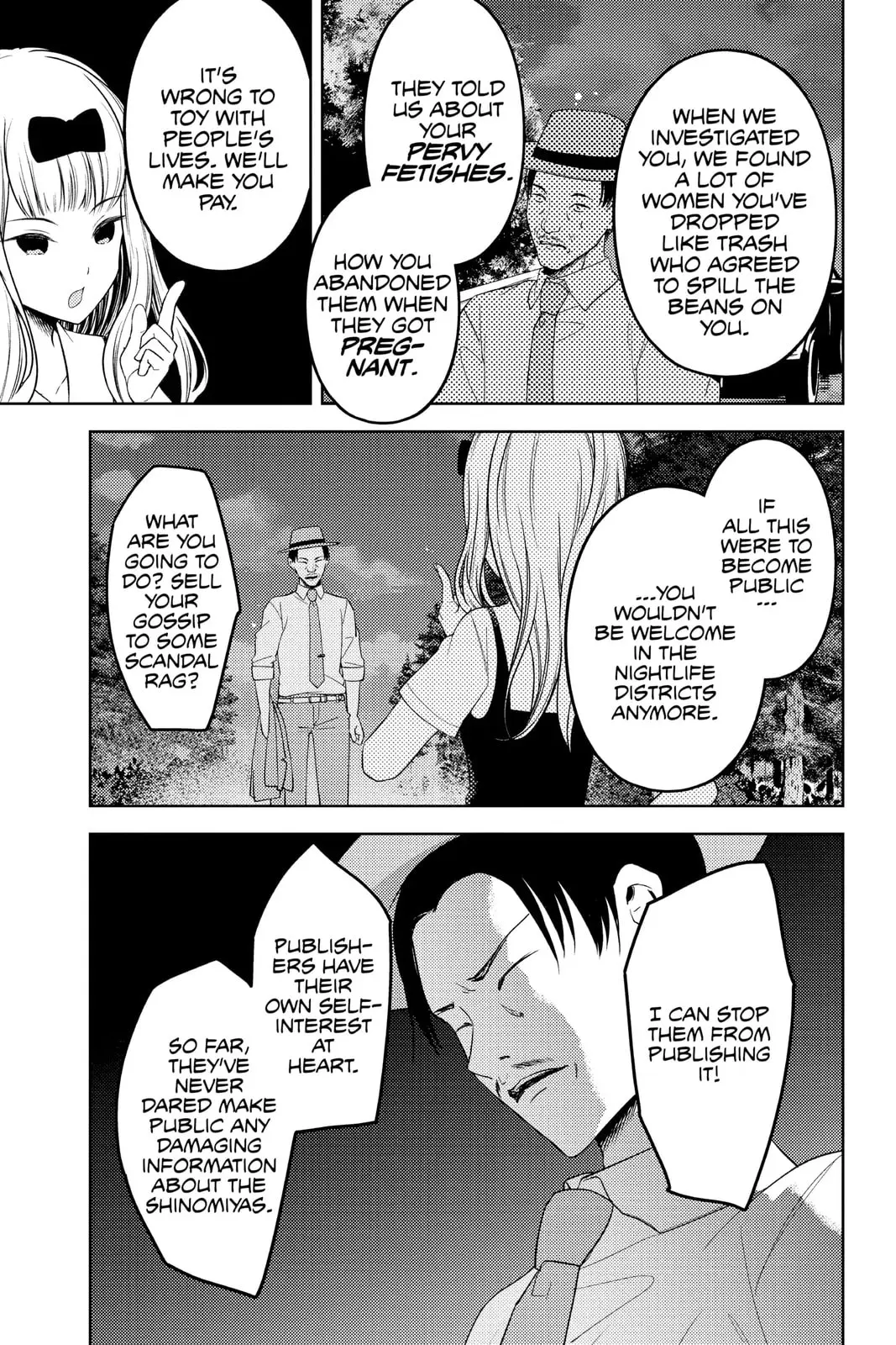 Kaguya-sama: Love is War (Colored) - Chapter 257 - Page 13