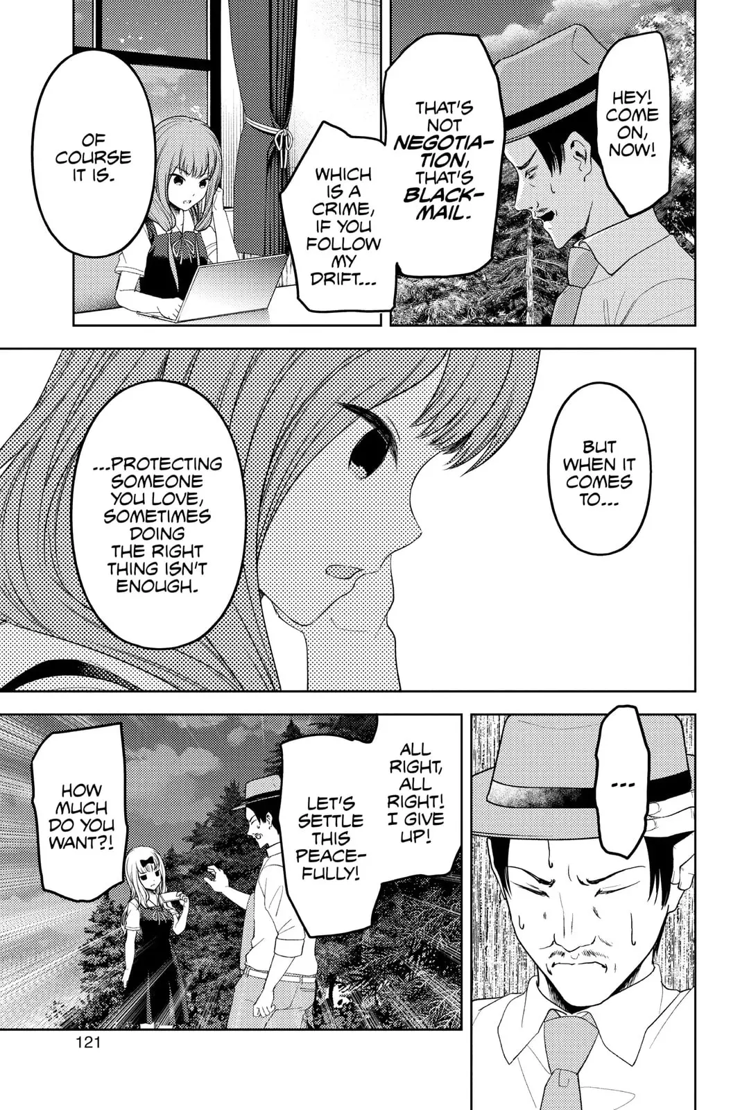 Kaguya-sama: Love is War (Colored) - Chapter 257 - Page 17