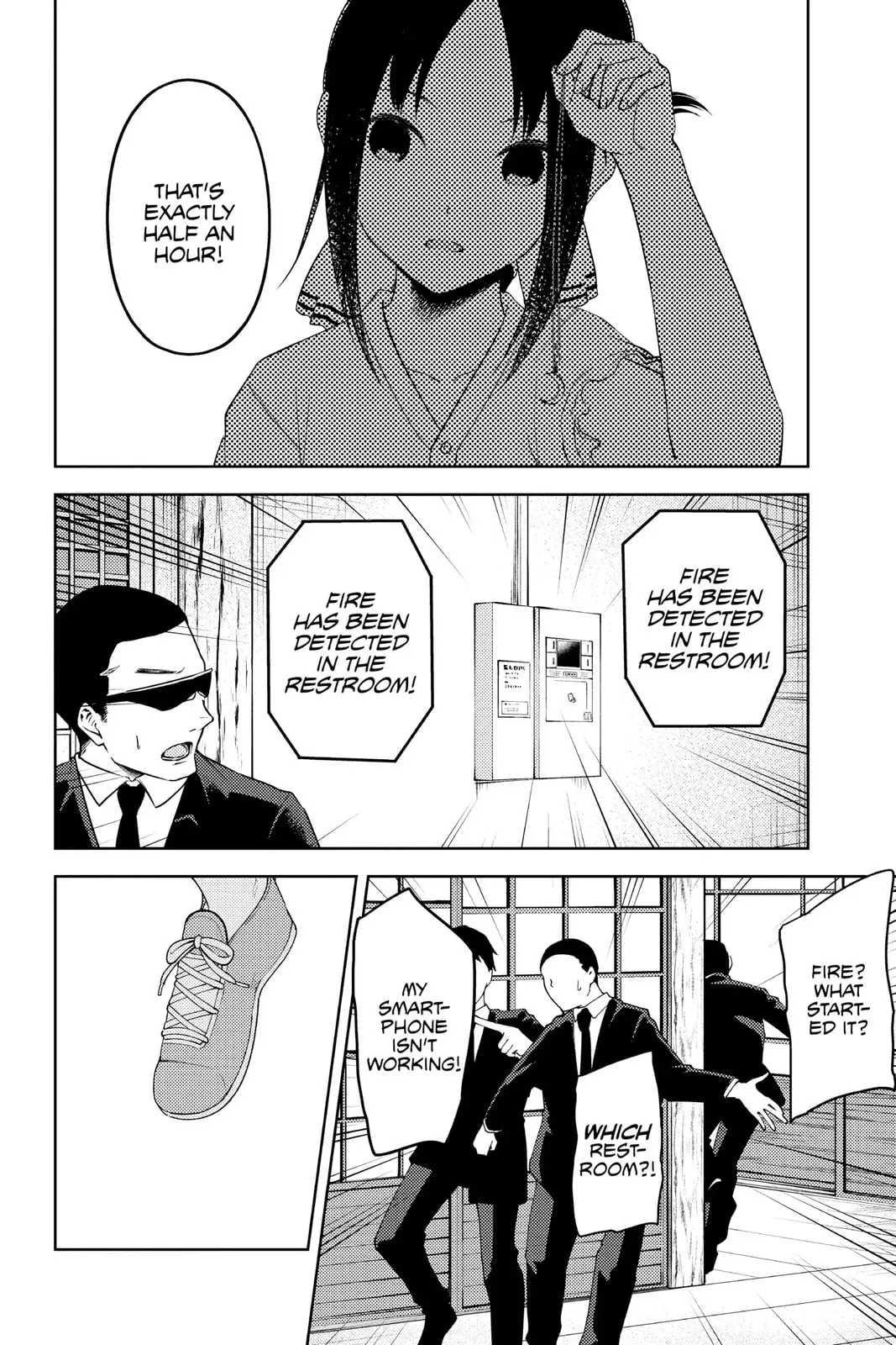 Kaguya-sama: Love is War (Colored) - Chapter 258 - Page 2