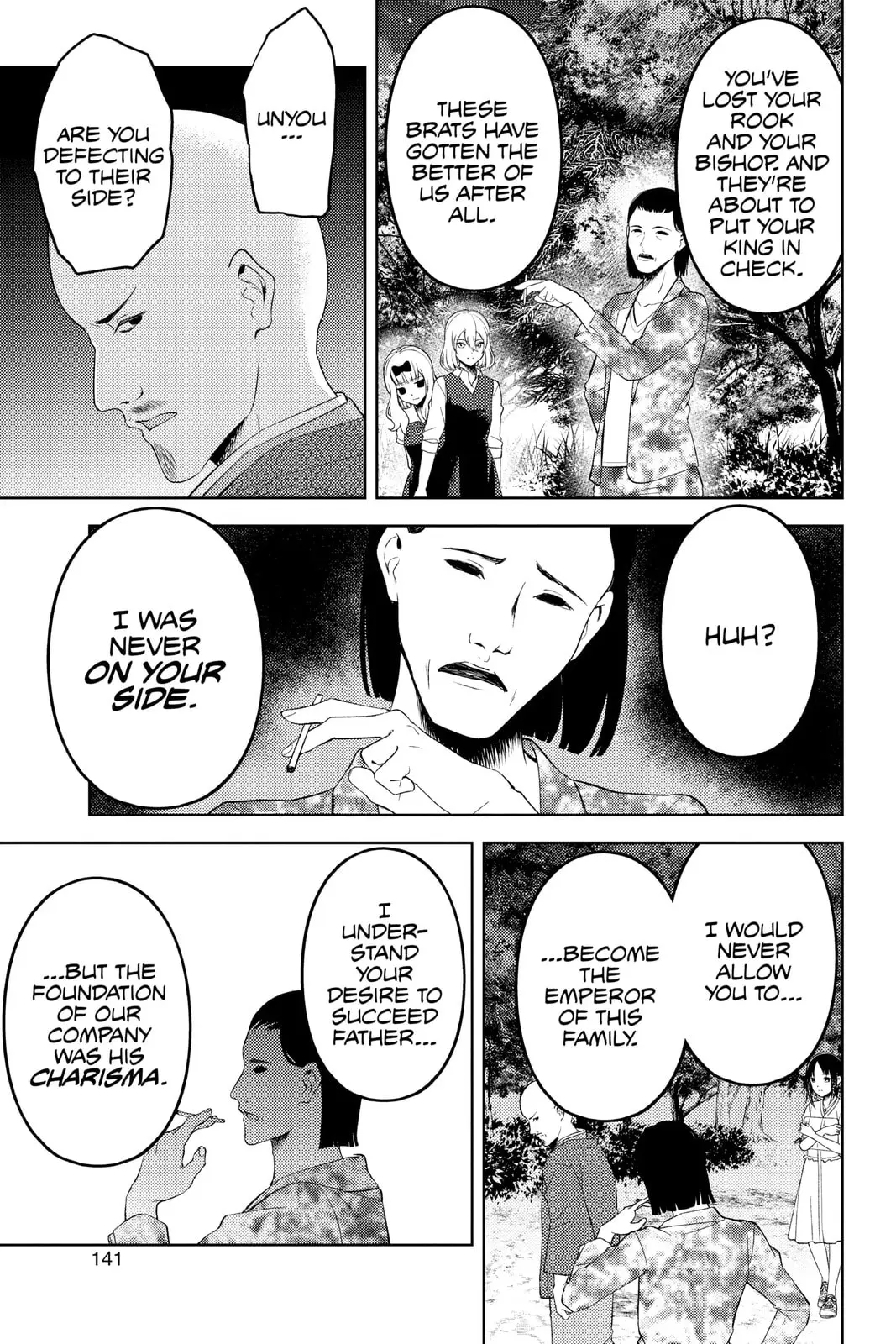 Kaguya-sama: Love is War (Colored) - Chapter 258 - Page 17