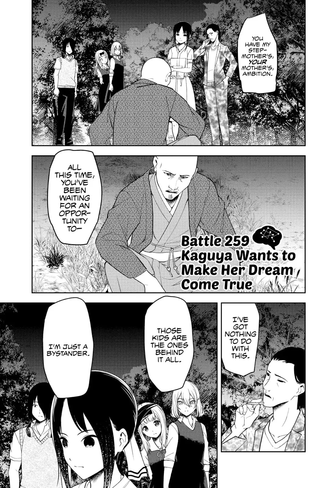 Kaguya-sama: Love is War (Colored) - Chapter 259 - Page 1