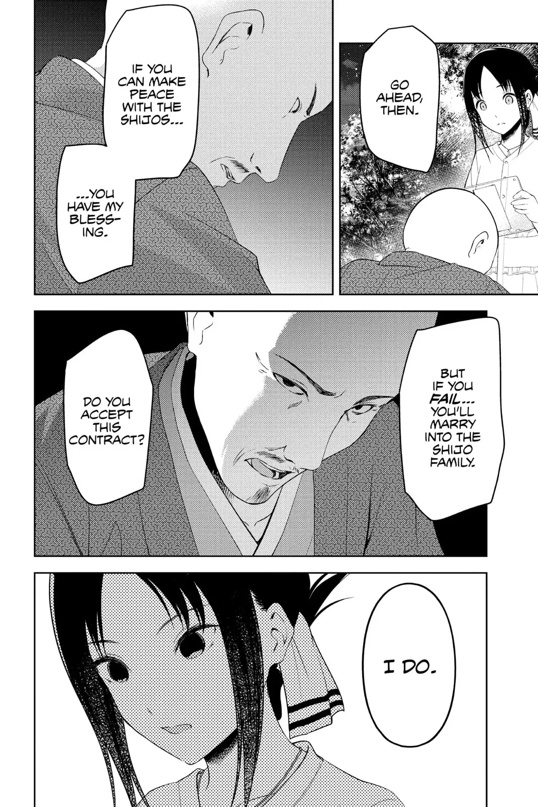 Kaguya-sama: Love is War (Colored) - Chapter 259 - Page 16