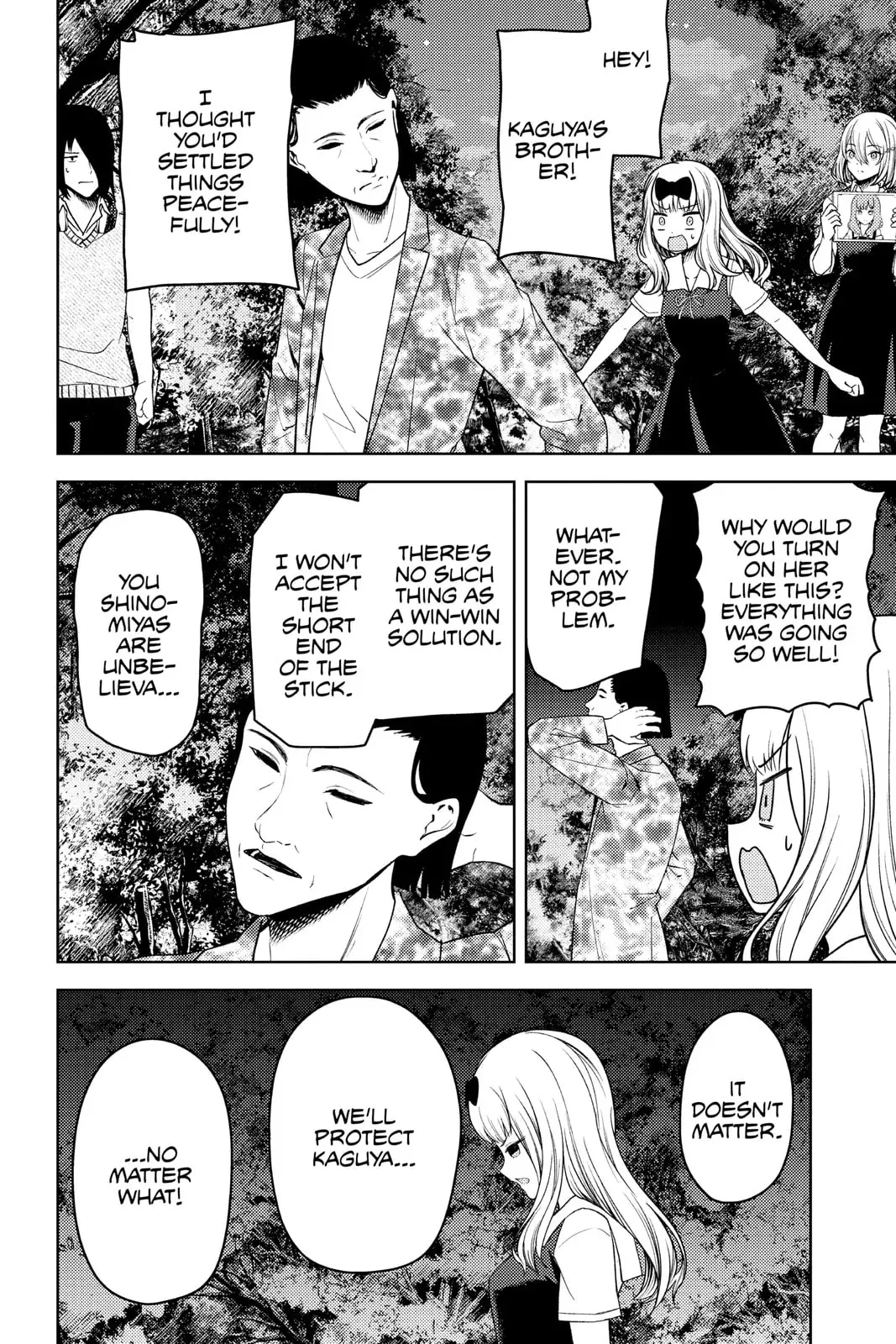 Kaguya-sama: Love is War (Colored) - Chapter 260 - Page 2