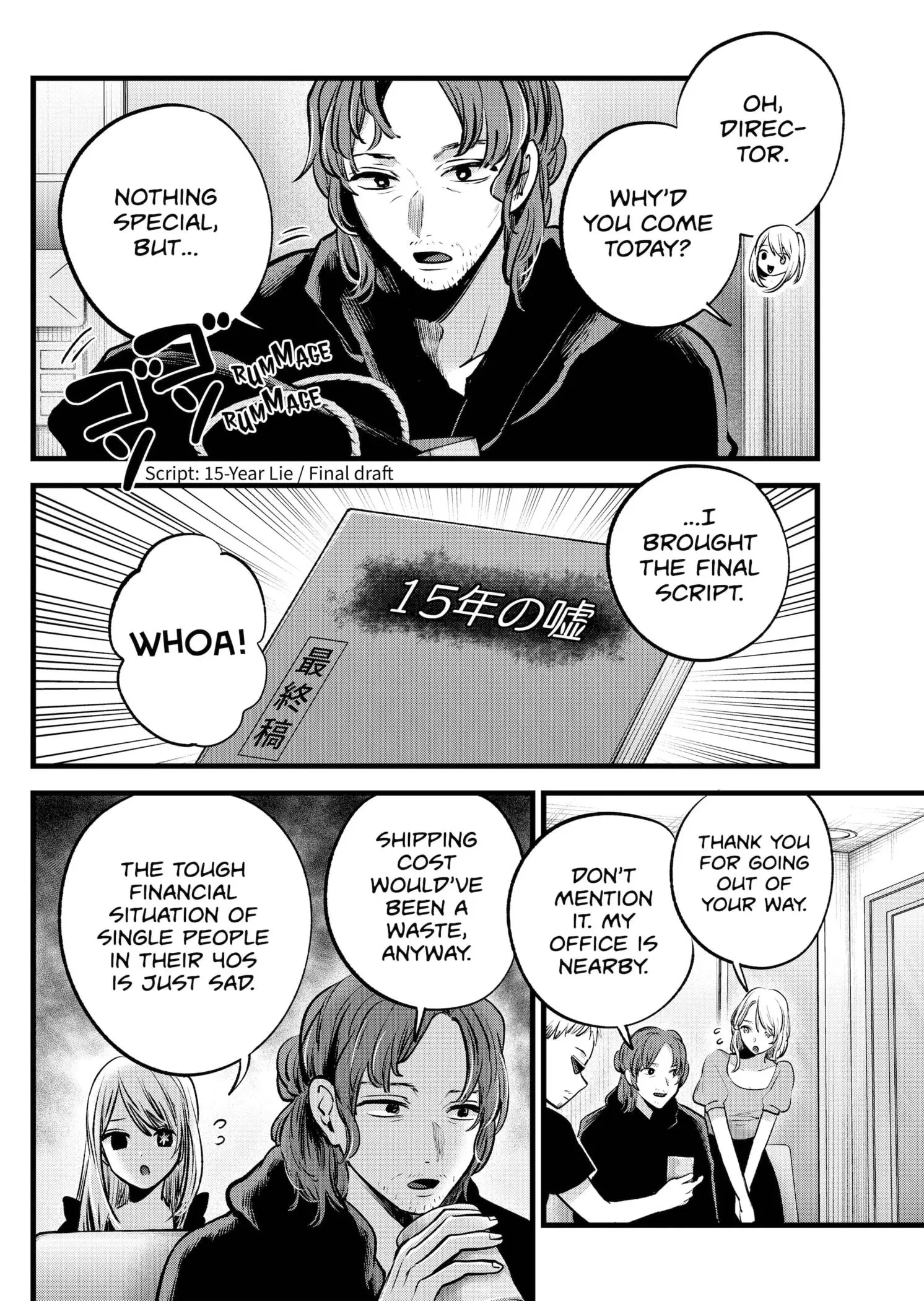 OSHI NO KO - Chapter 127 - Page 4