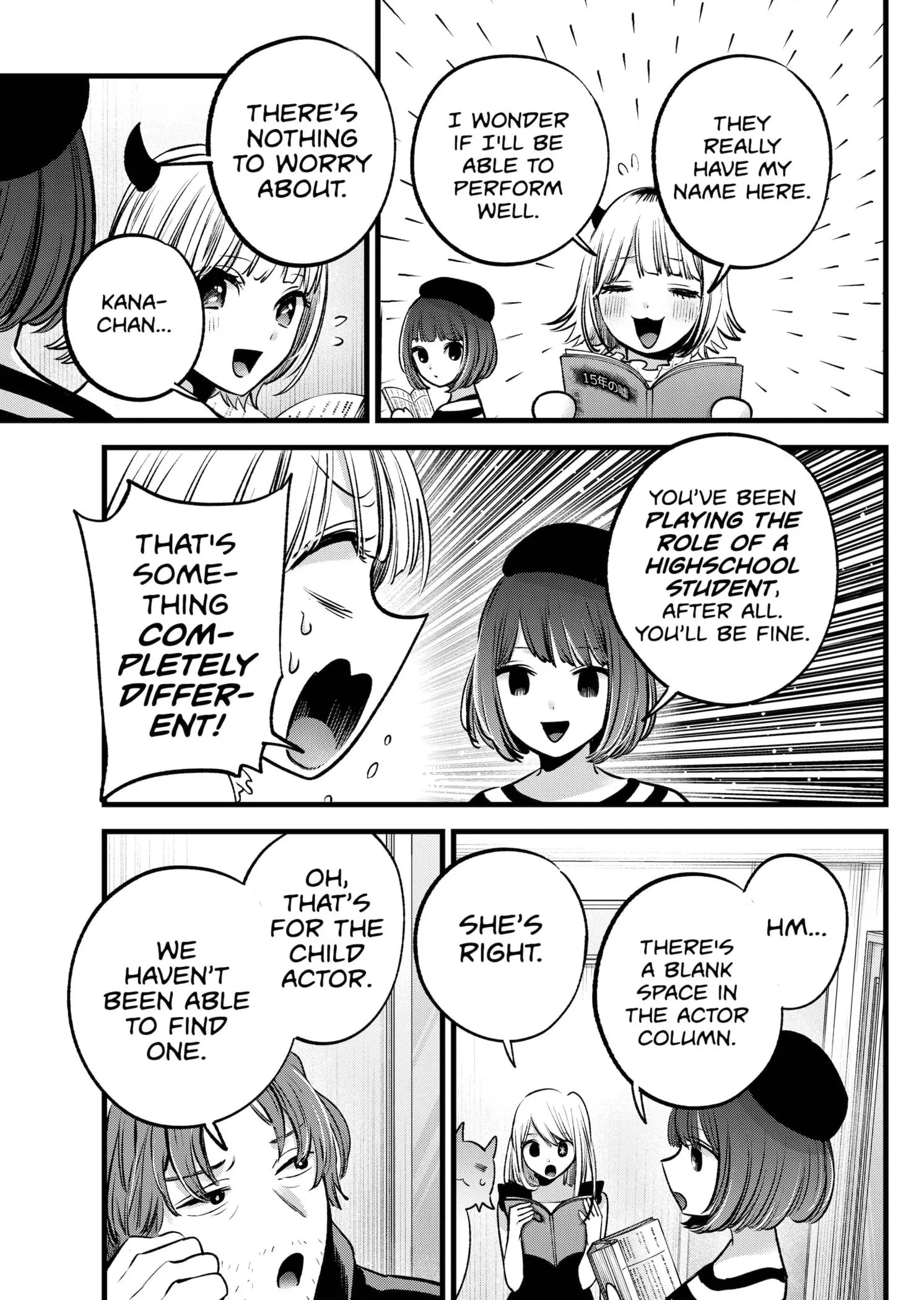 OSHI NO KO - Chapter 127 - Page 5