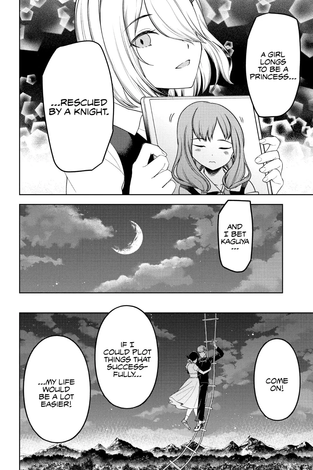Kaguya-sama: Love is War (Colored) - Chapter 261 - Page 8