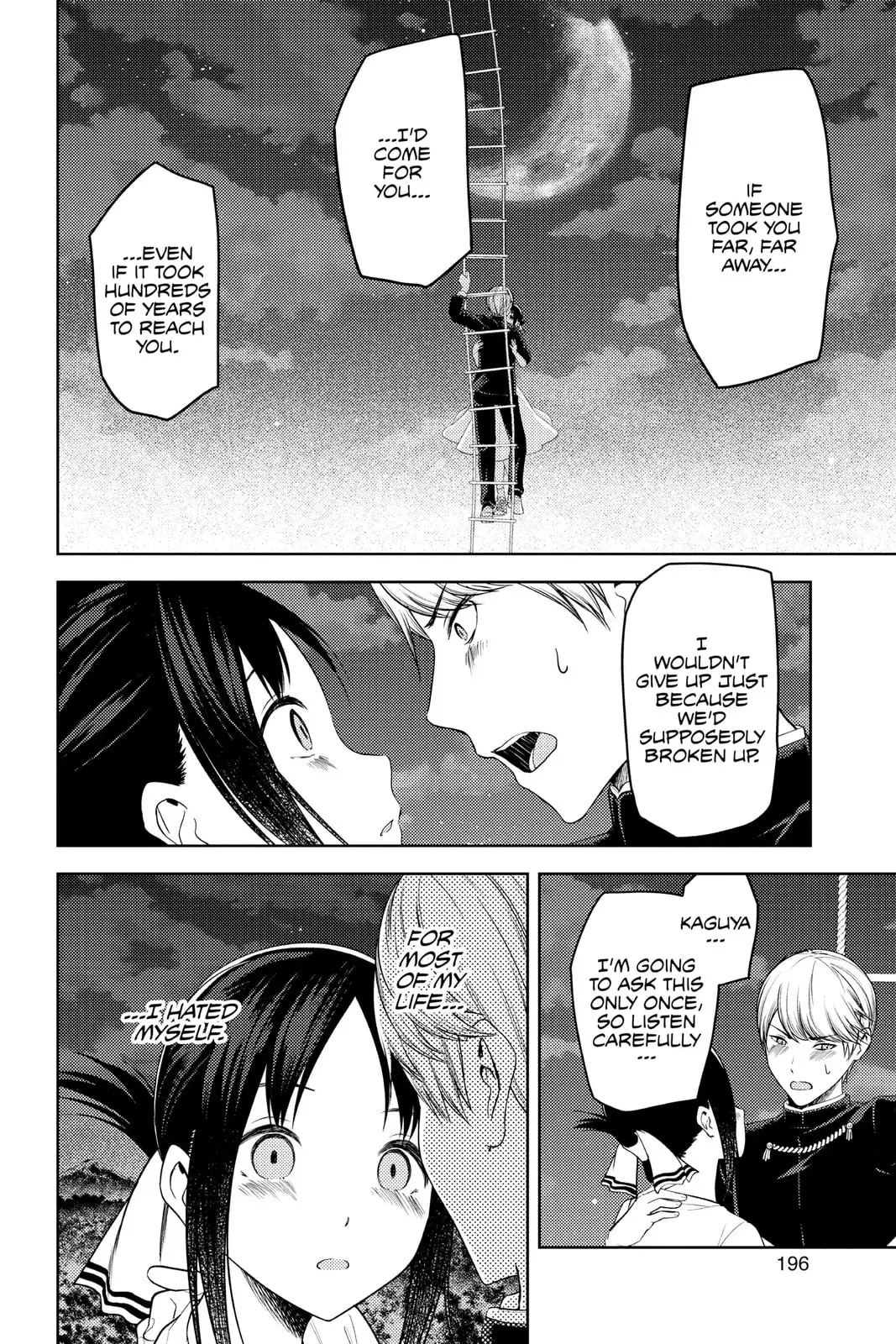 Kaguya-sama: Love is War (Colored) - Chapter 261 - Page 12