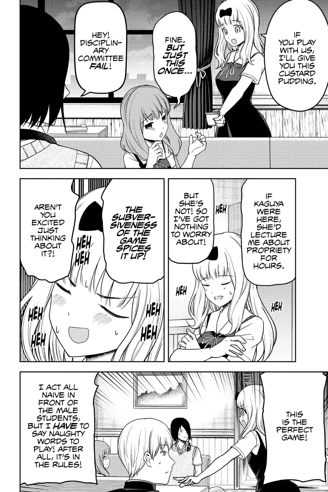 Kaguya-sama: Love is War (Colored) - Chapter 262 - Page 15