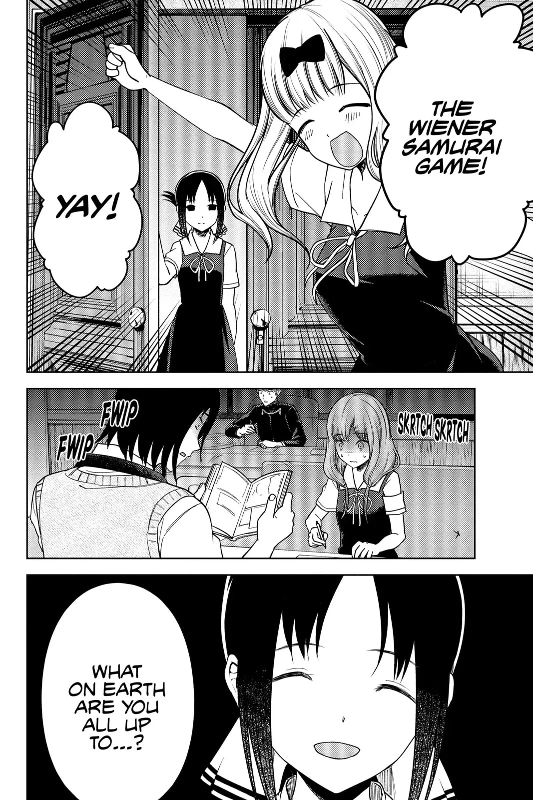Kaguya-sama: Love is War (Colored) - Chapter 262 - Page 17
