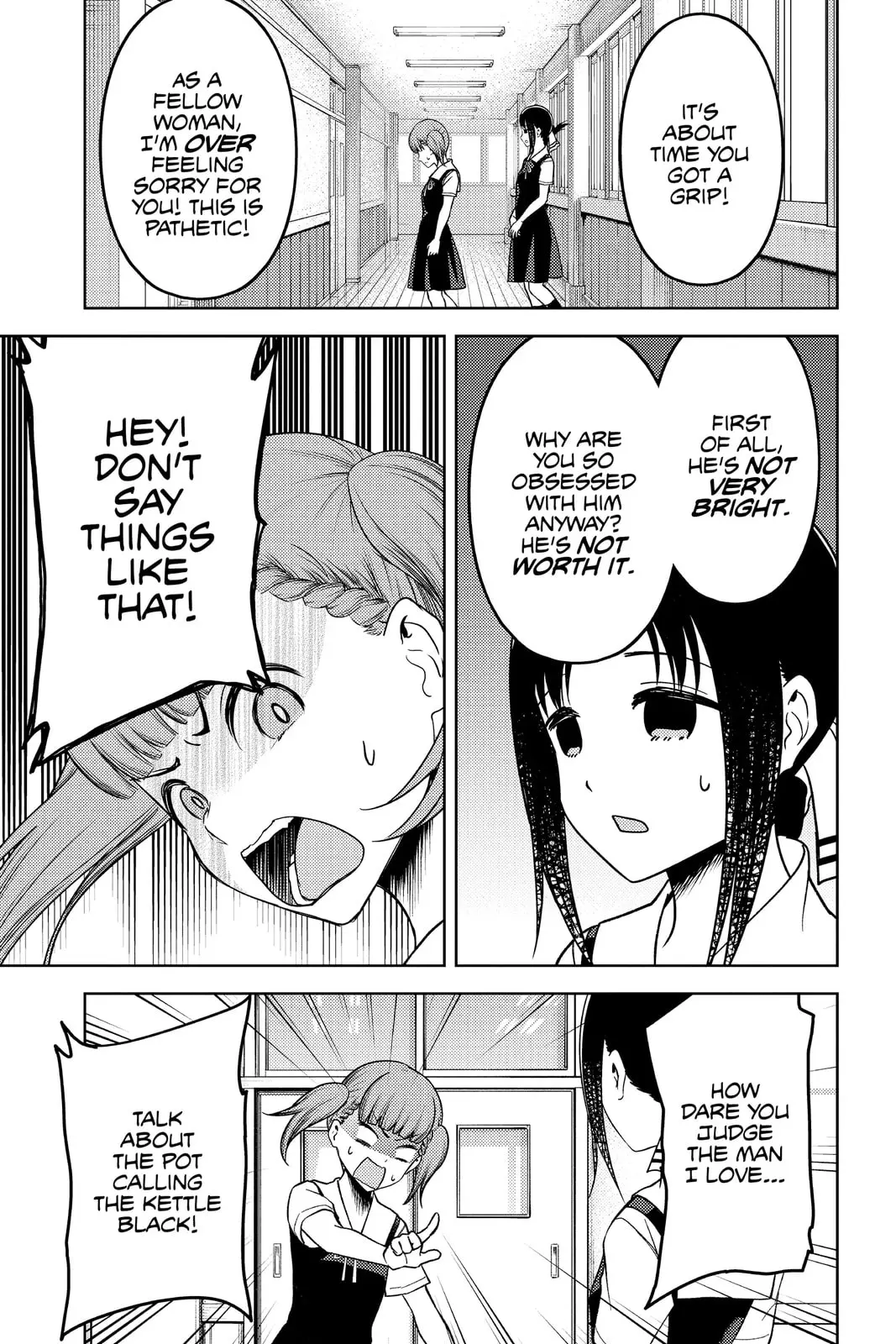Kaguya-sama: Love is War (Colored) - Chapter 263 - Page 7