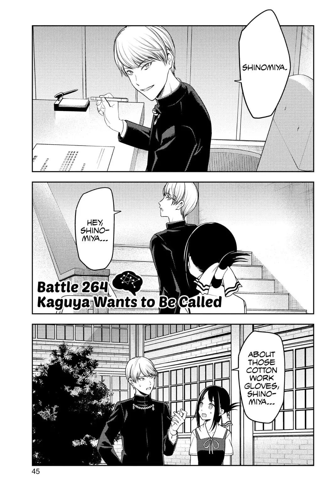 Kaguya-sama: Love is War (Colored) - Chapter 264 - Page 1