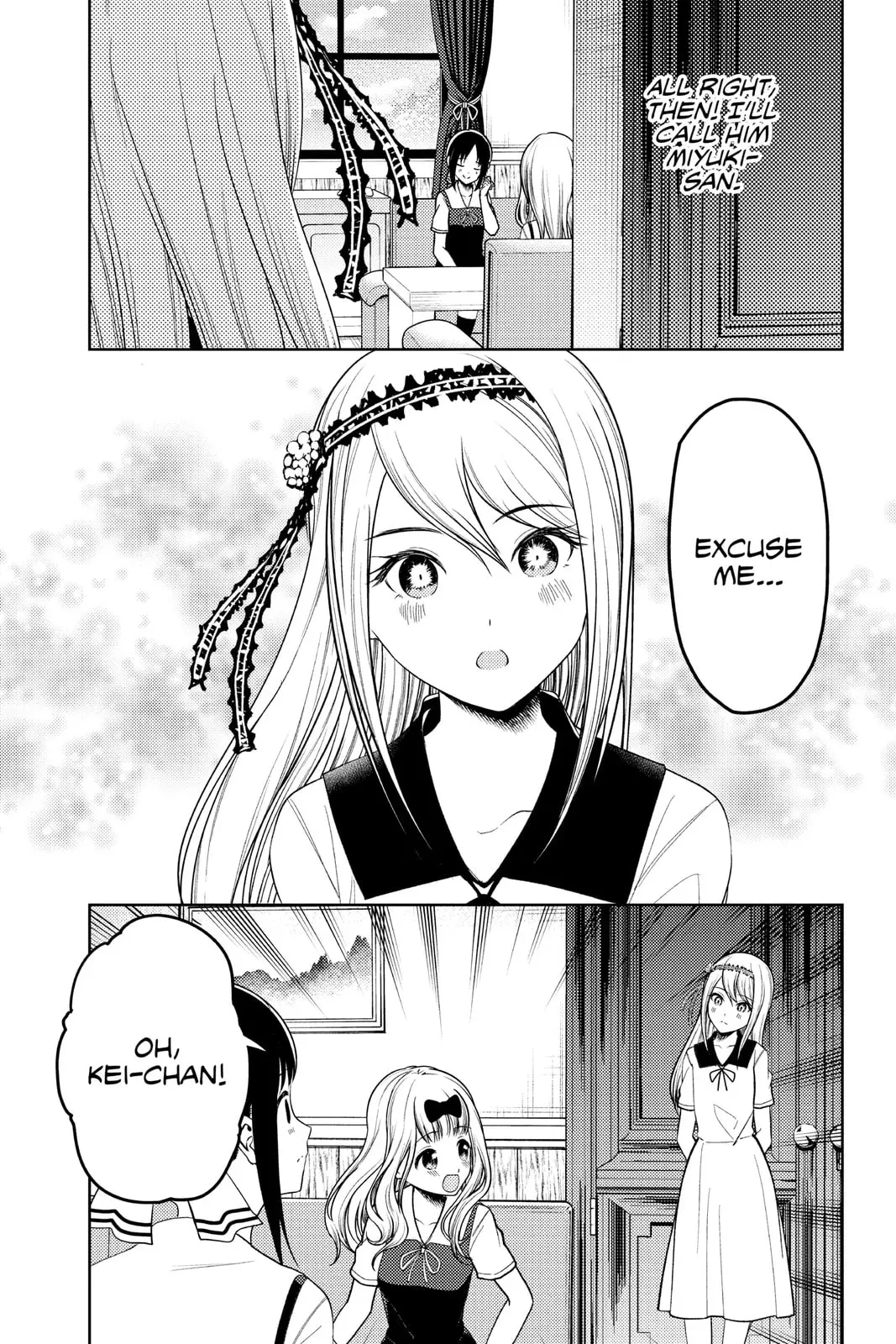 Kaguya-sama: Love is War (Colored) - Chapter 264 - Page 7