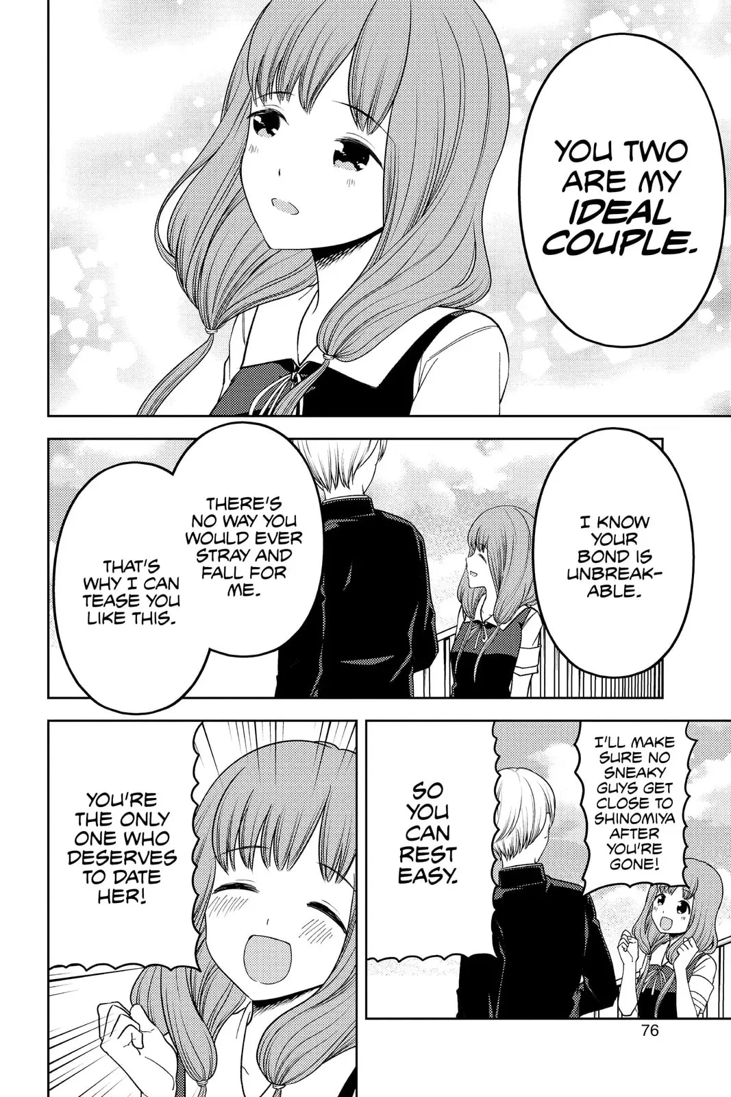 Kaguya-sama: Love is War (Colored) - Chapter 265 - Page 12