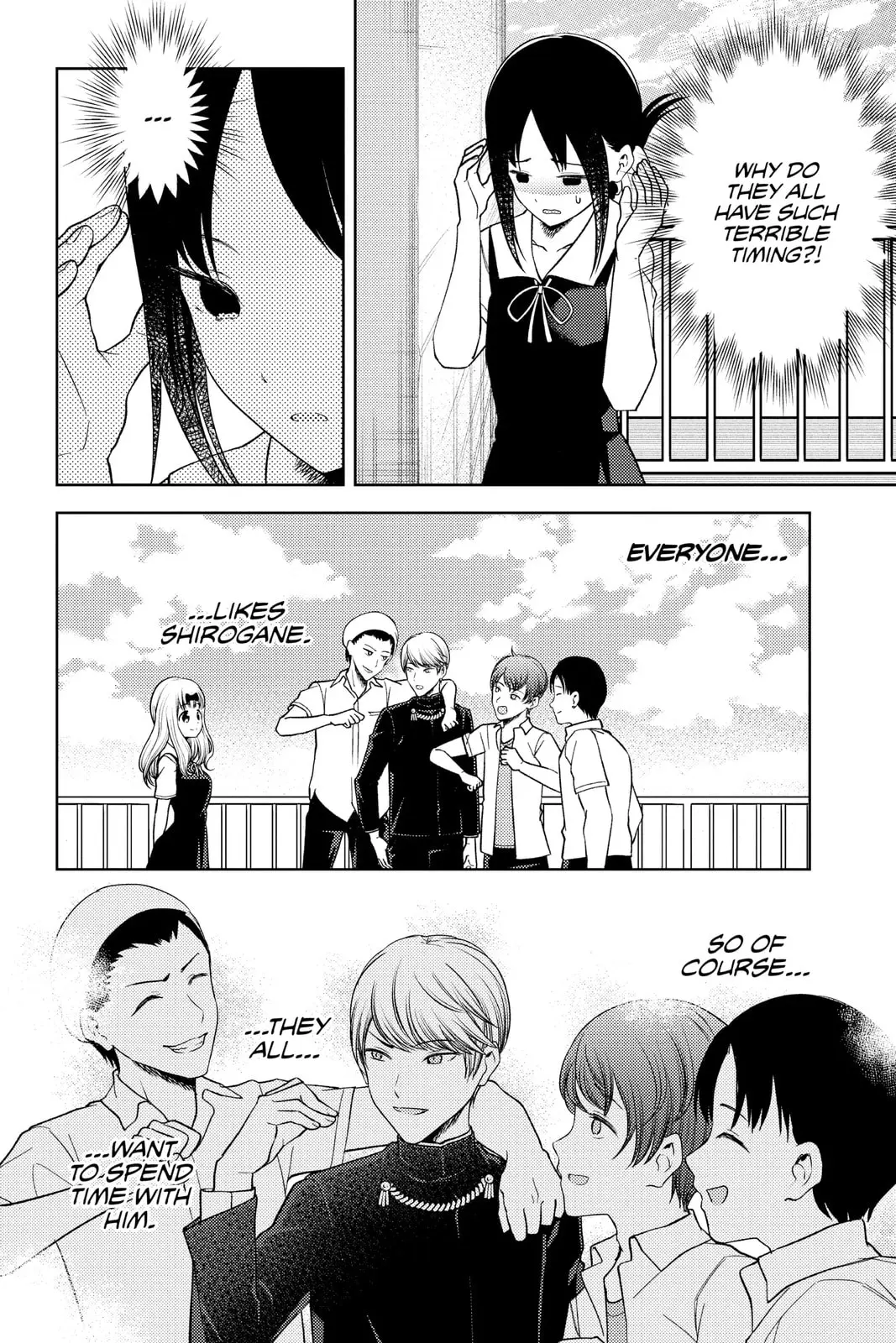 Kaguya-sama: Love is War (Colored) - Chapter 265 - Page 16