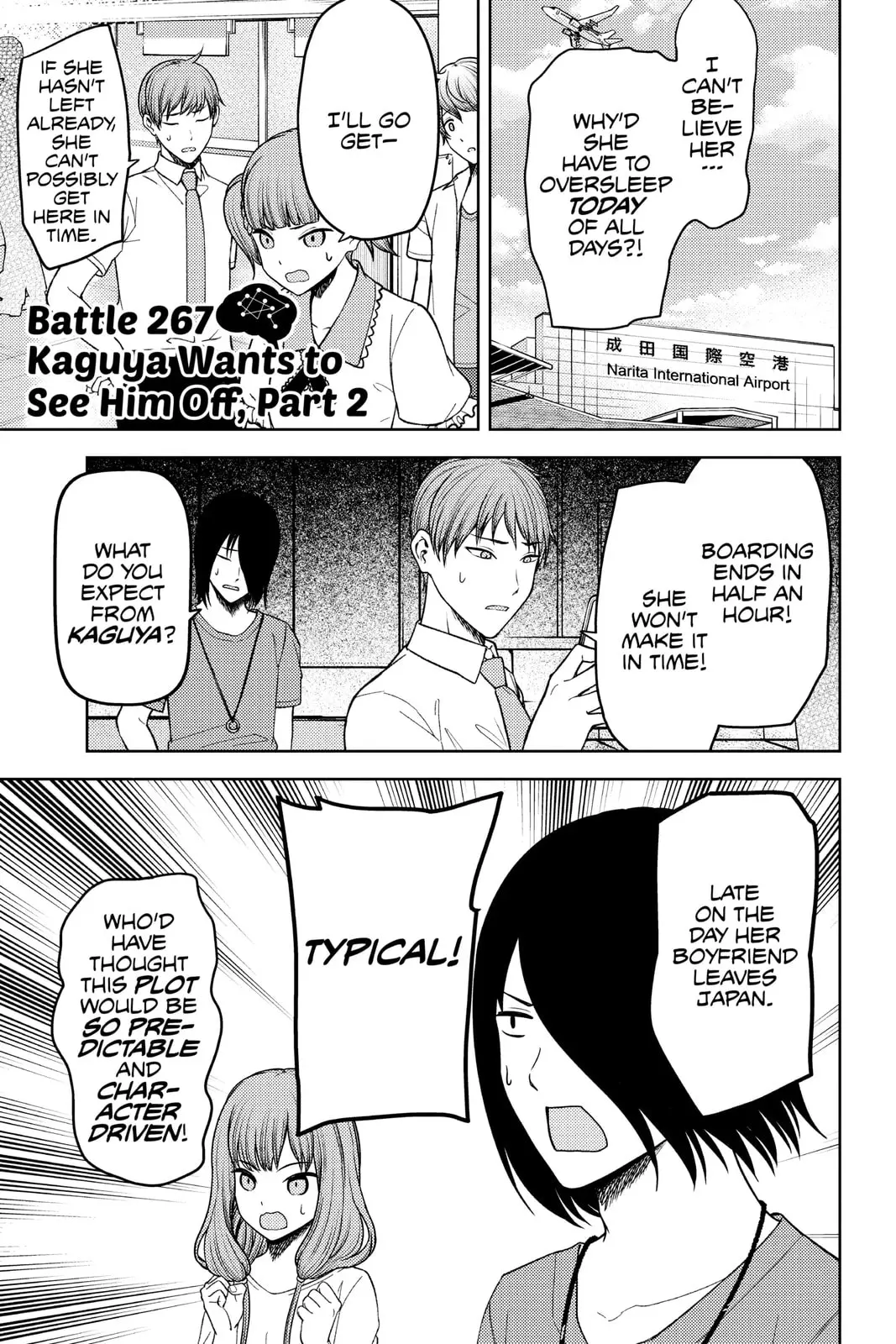 Kaguya-sama: Love is War (Colored) - Chapter 267 - Page 1