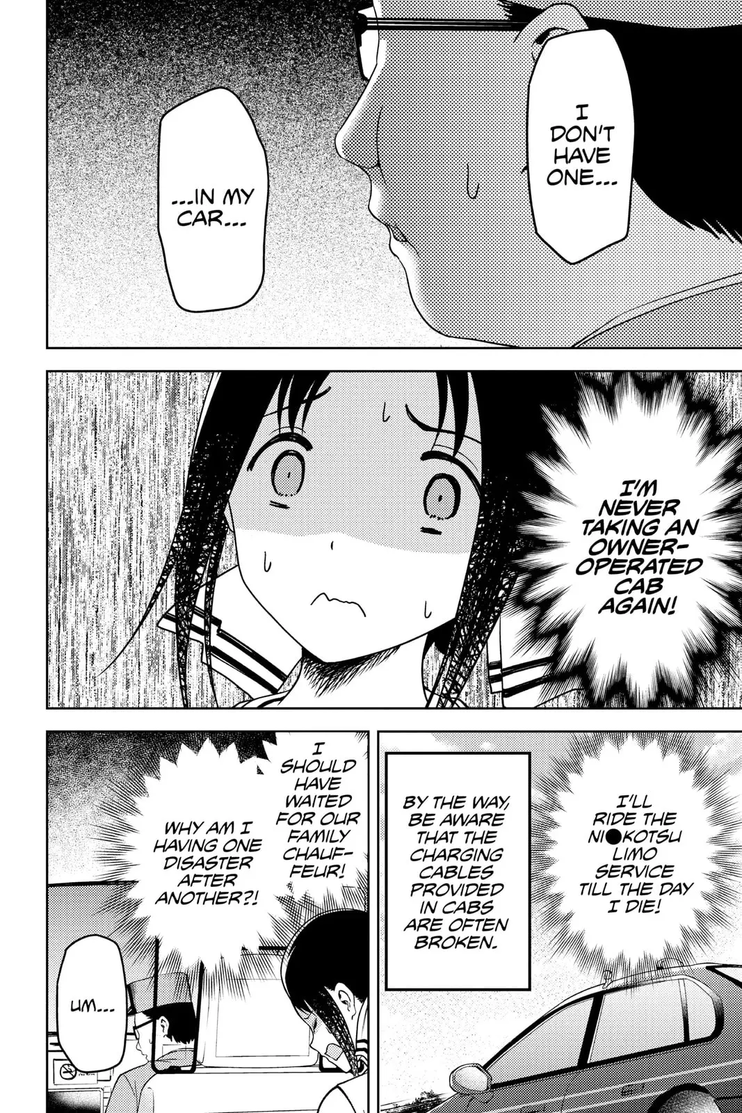 Kaguya-sama: Love is War (Colored) - Chapter 267 - Page 4