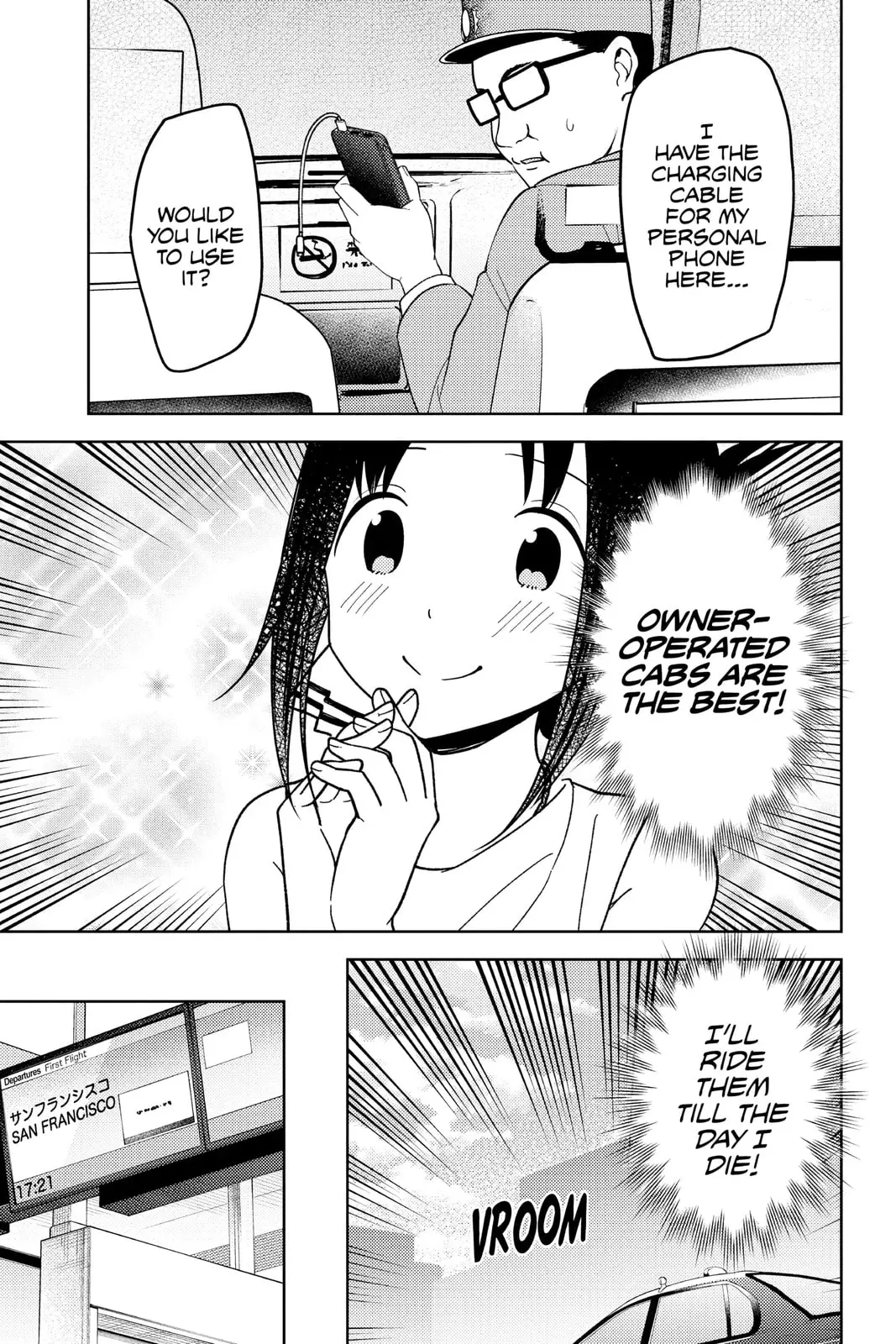 Kaguya-sama: Love is War (Colored) - Chapter 267 - Page 5