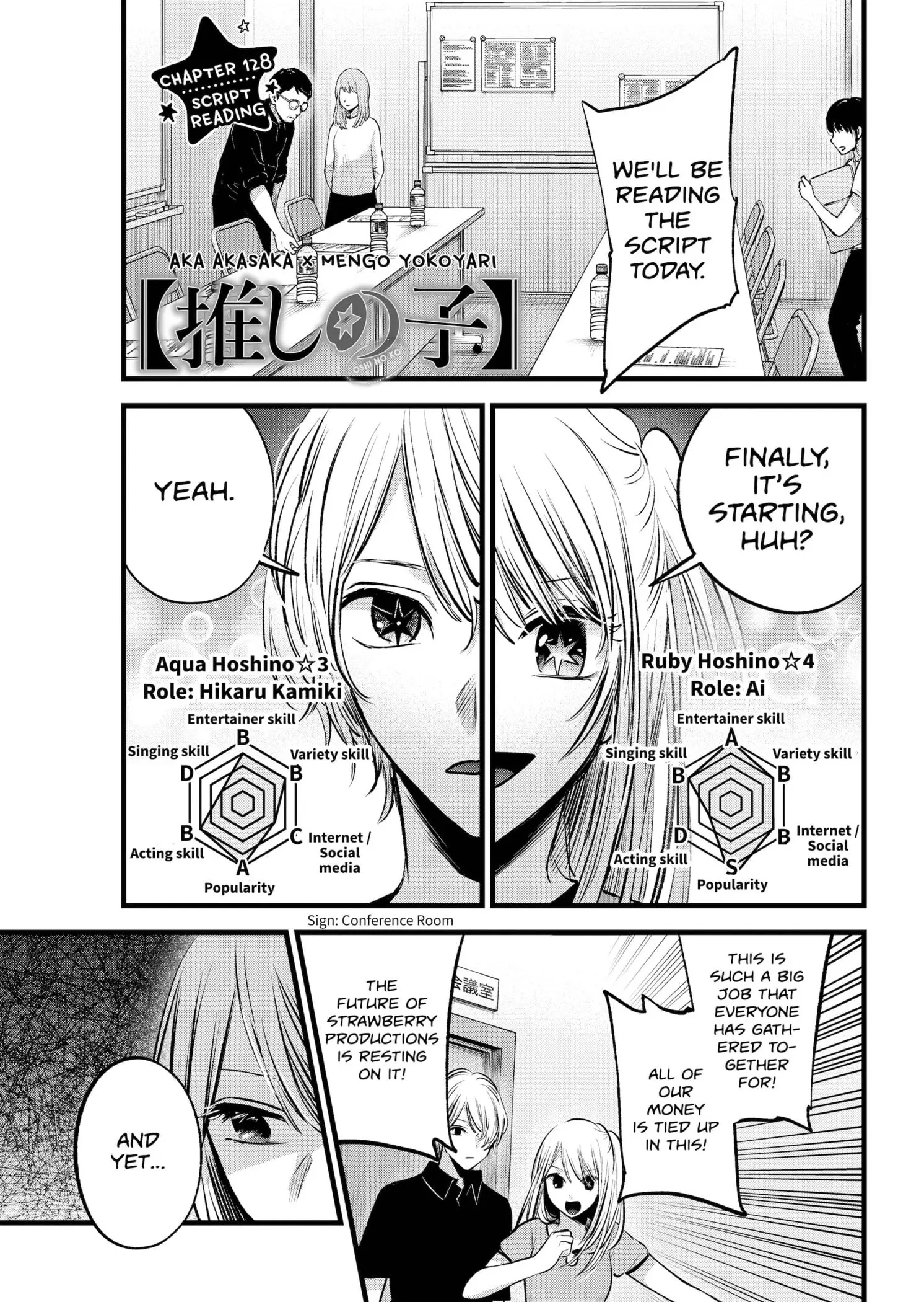 OSHI NO KO - Chapter 128 - Page 1