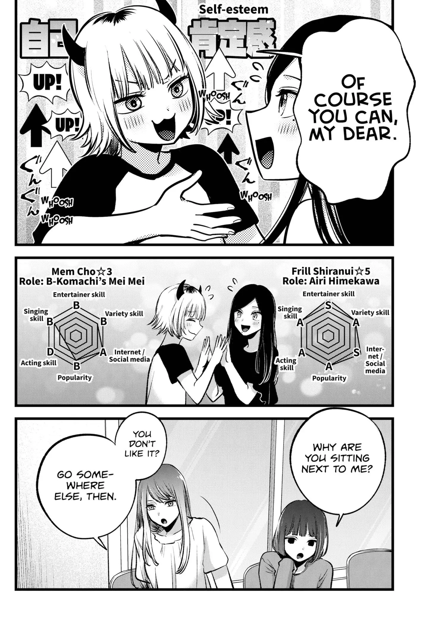 OSHI NO KO - Chapter 128 - Page 6