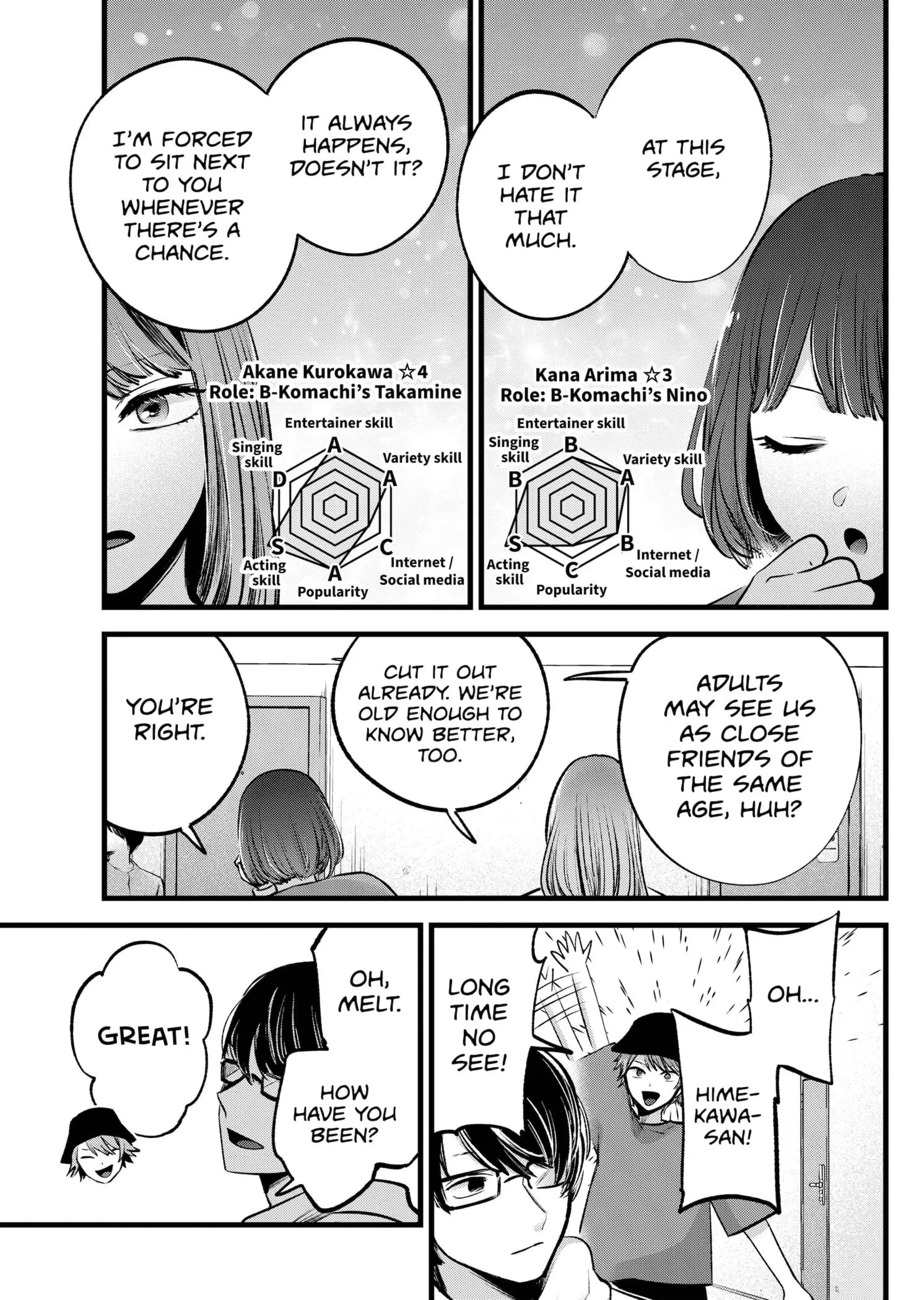 OSHI NO KO - Chapter 128 - Page 7