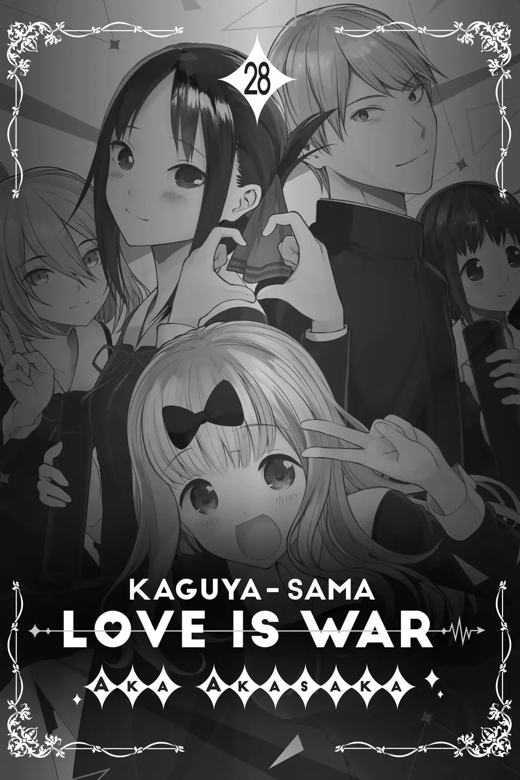 Kaguya-sama: Love is War (Colored) - Chapter 272 - Page 2