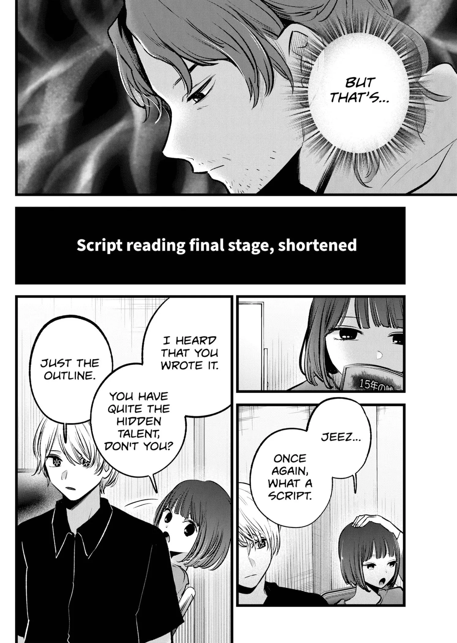 OSHI NO KO - Chapter 128 - Page 12