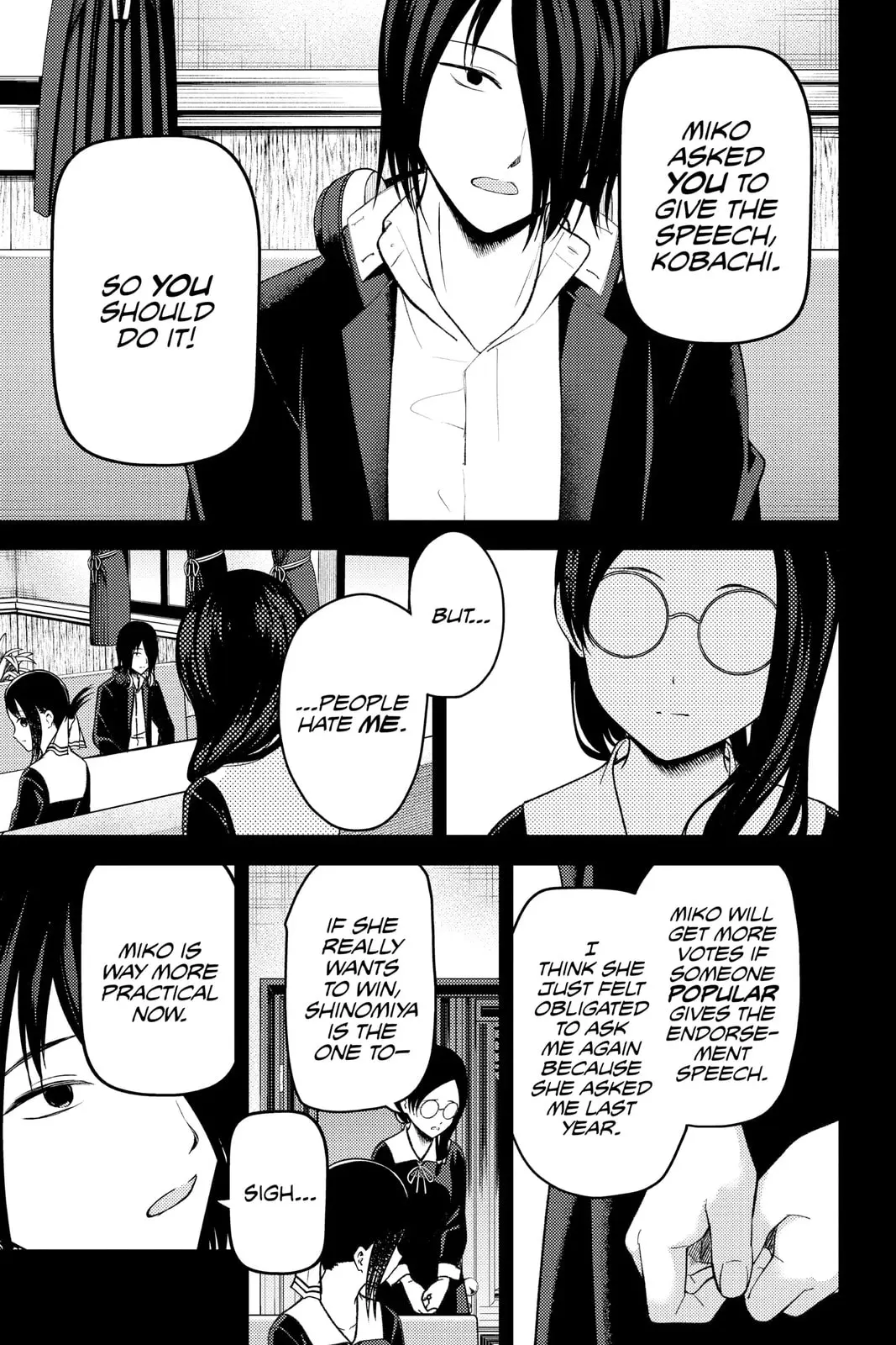 Kaguya-sama: Love is War (Colored) - Chapter 275 - Page 3