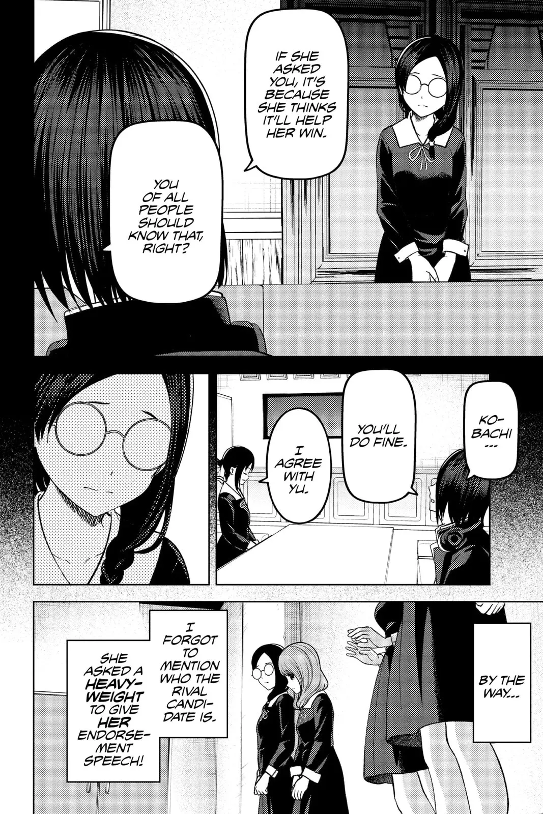 Kaguya-sama: Love is War (Colored) - Chapter 275 - Page 4