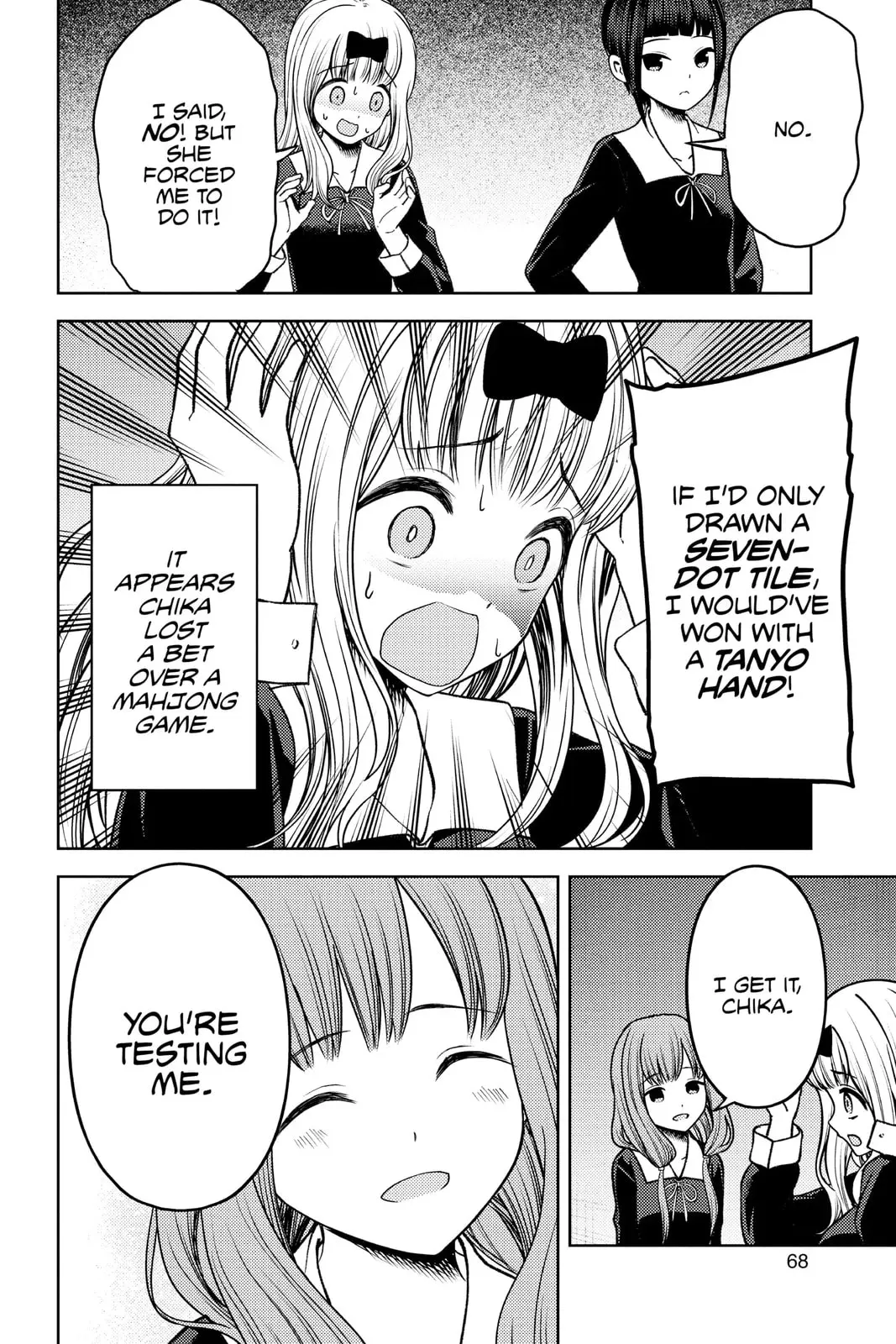 Kaguya-sama: Love is War (Colored) - Chapter 275 - Page 6