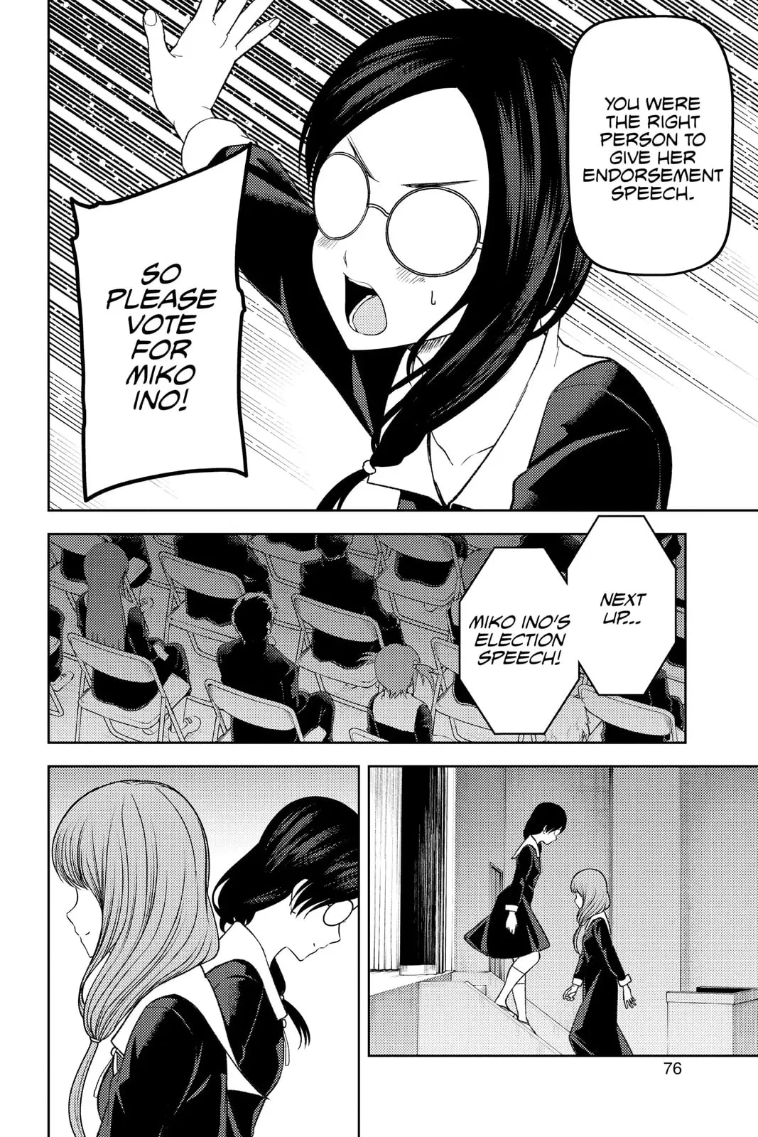 Kaguya-sama: Love is War (Colored) - Chapter 275 - Page 14