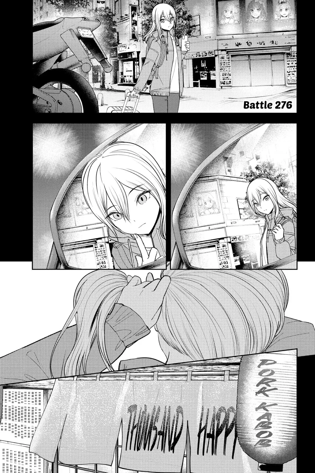 Kaguya-sama: Love is War (Colored) - Chapter 276 - Page 1